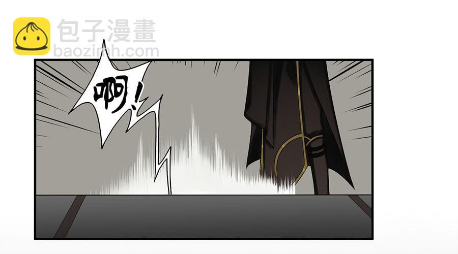 佛杀人（5）-第7话