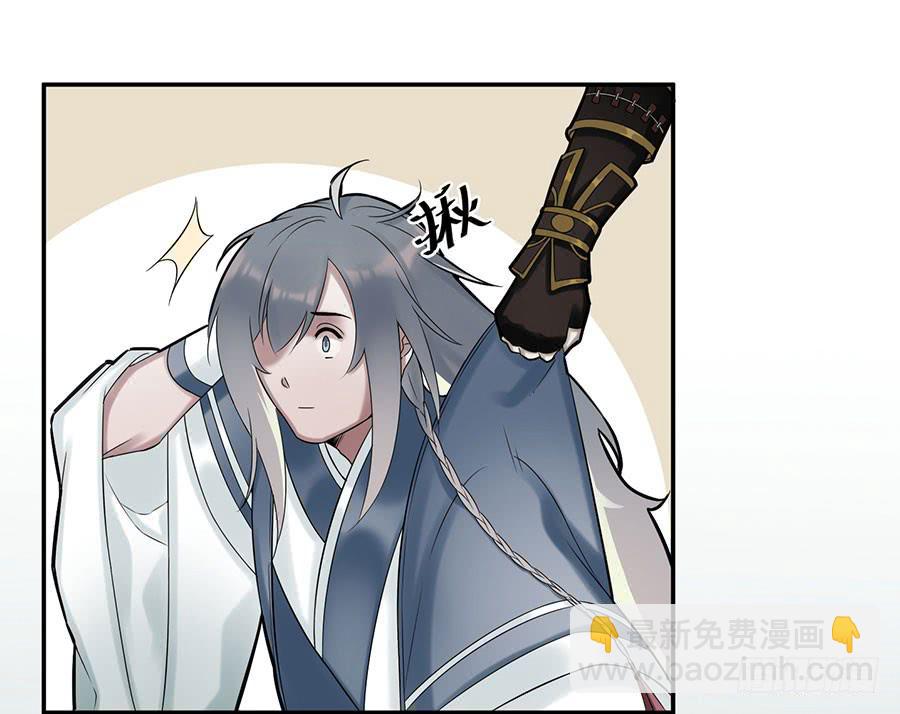 佛杀人（5）-第7话