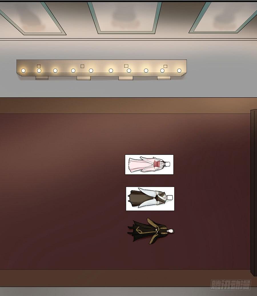 佛杀人（7）(1/2)-第9话