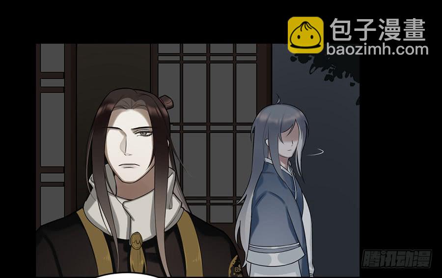 佛杀人（7）(1/2)-第9话