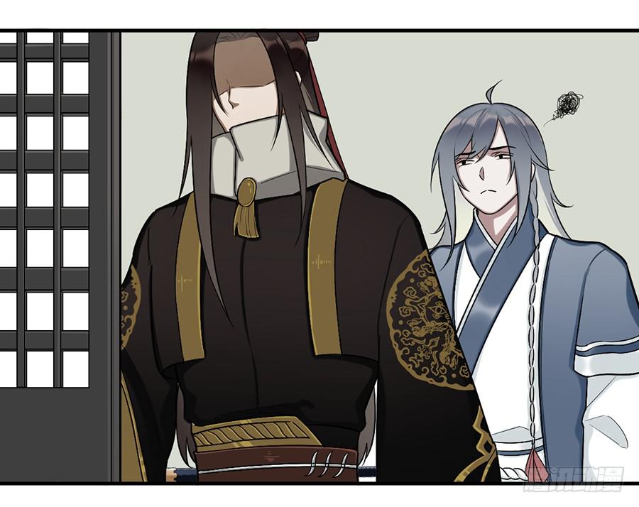 佛杀人（9）(1/2)-第11话