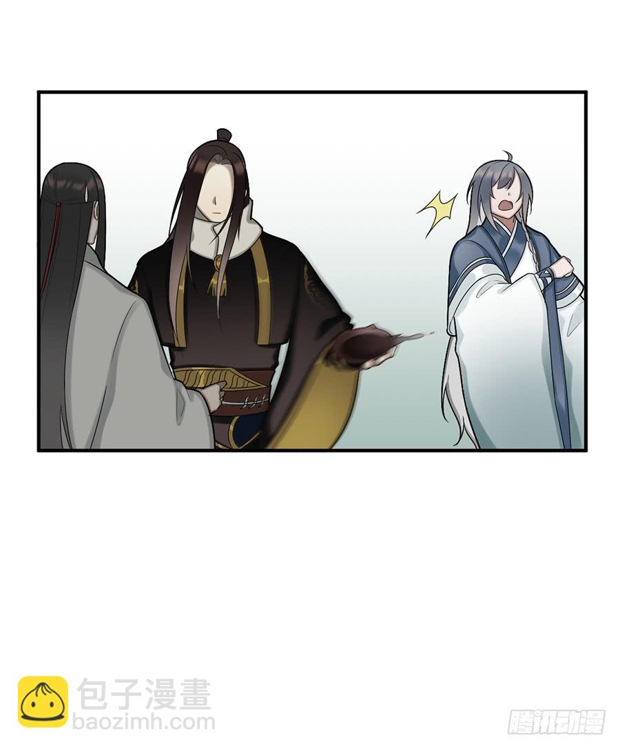 佛杀人（9）(1/2)-第11话