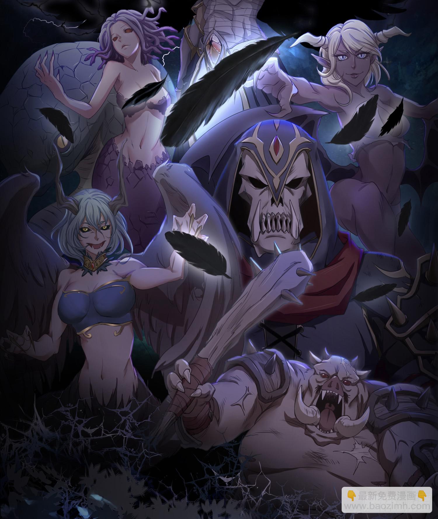 NO.1 遗言(1/2)-第1话