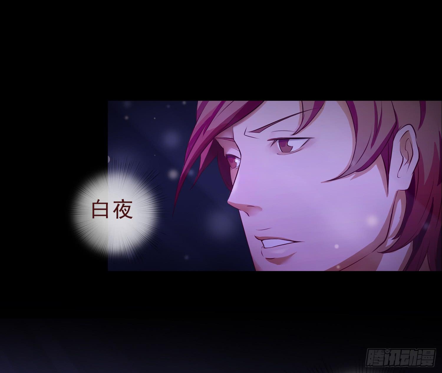 NO.1 遗言(1/2)-第1话