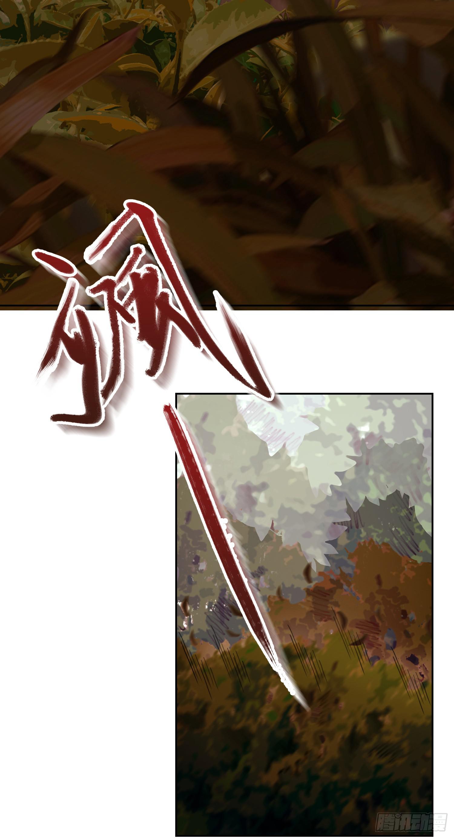 NO.1 遗言(1/2)-第1话