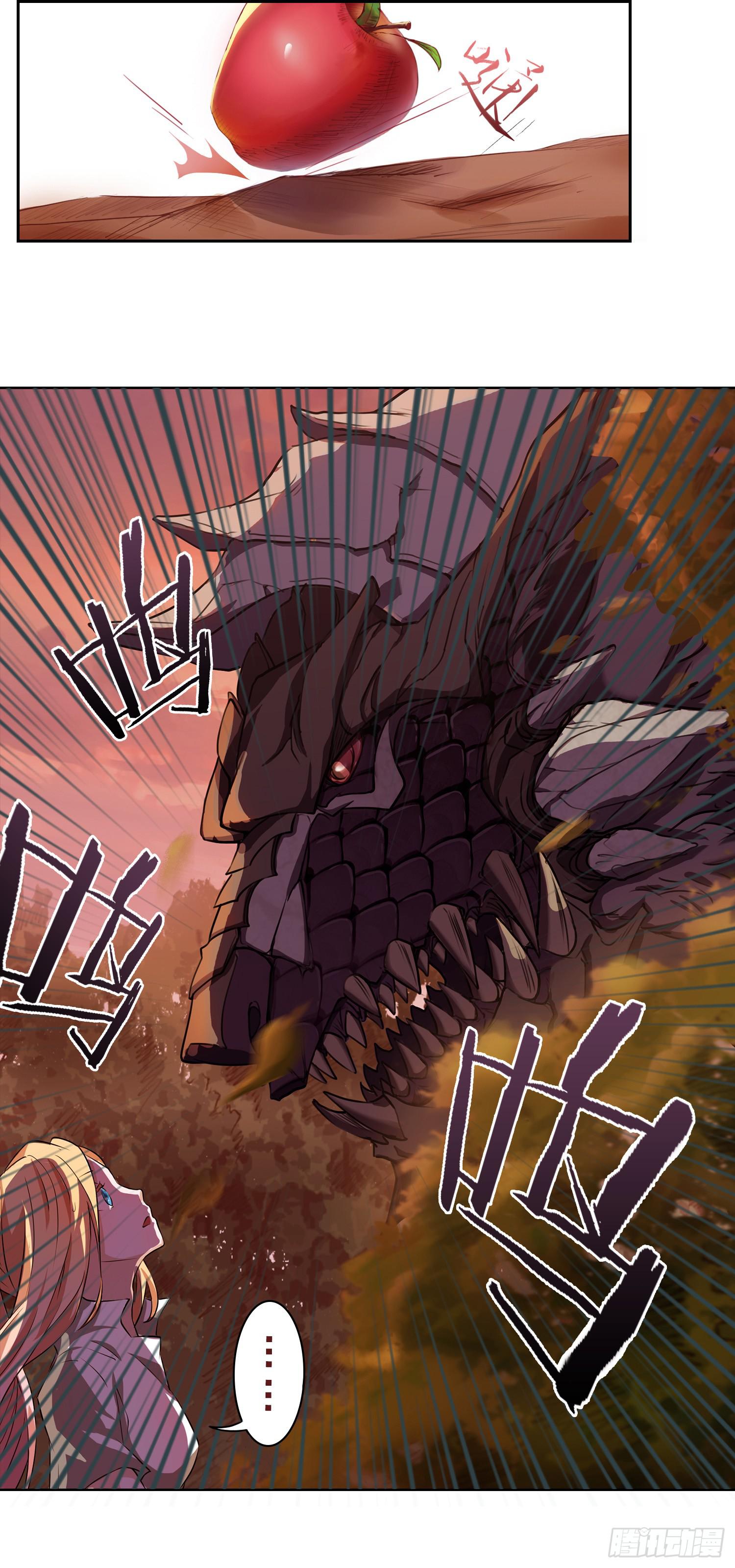 NO.1 遗言(1/2)-第1话