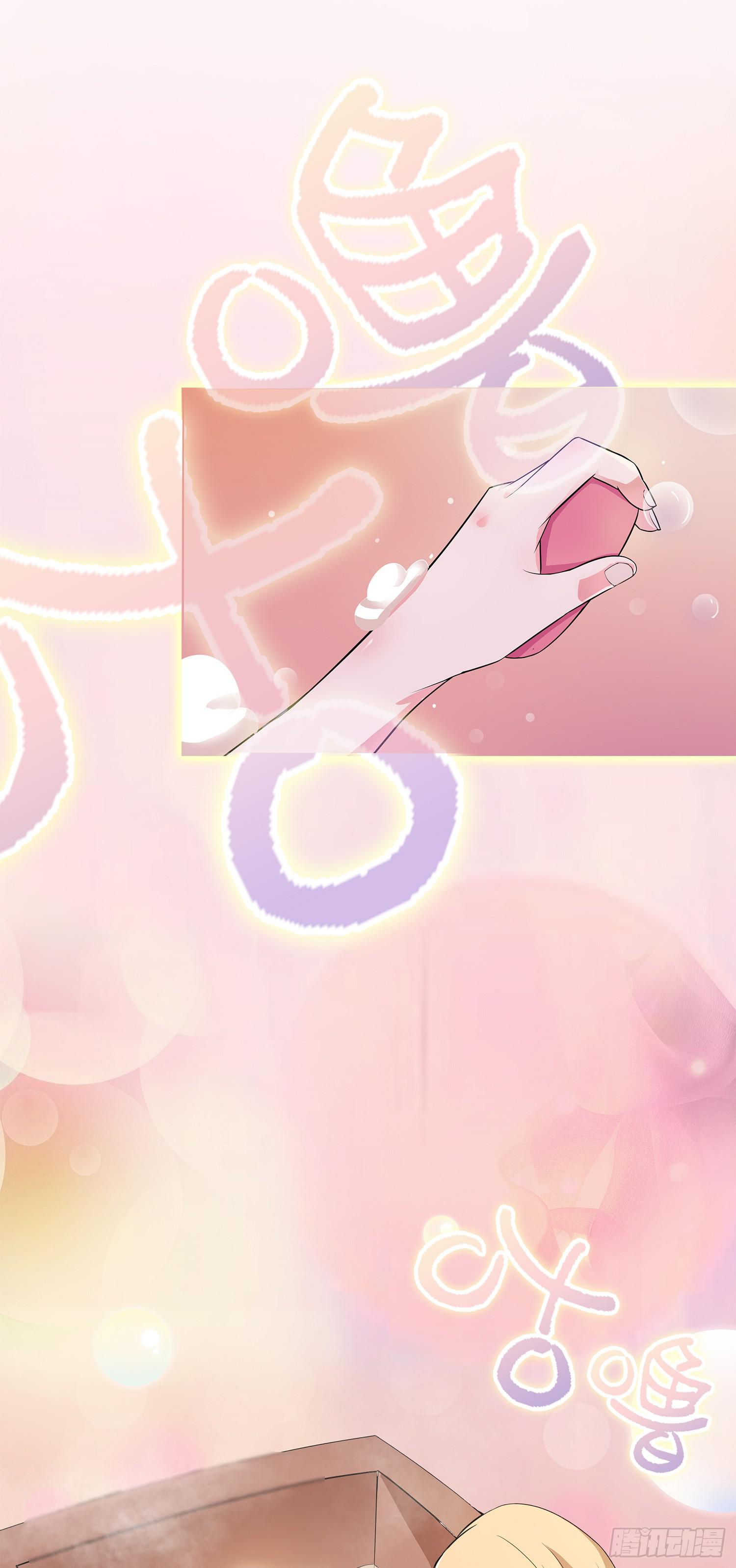 NO.11 有我在(1/2)-第11话