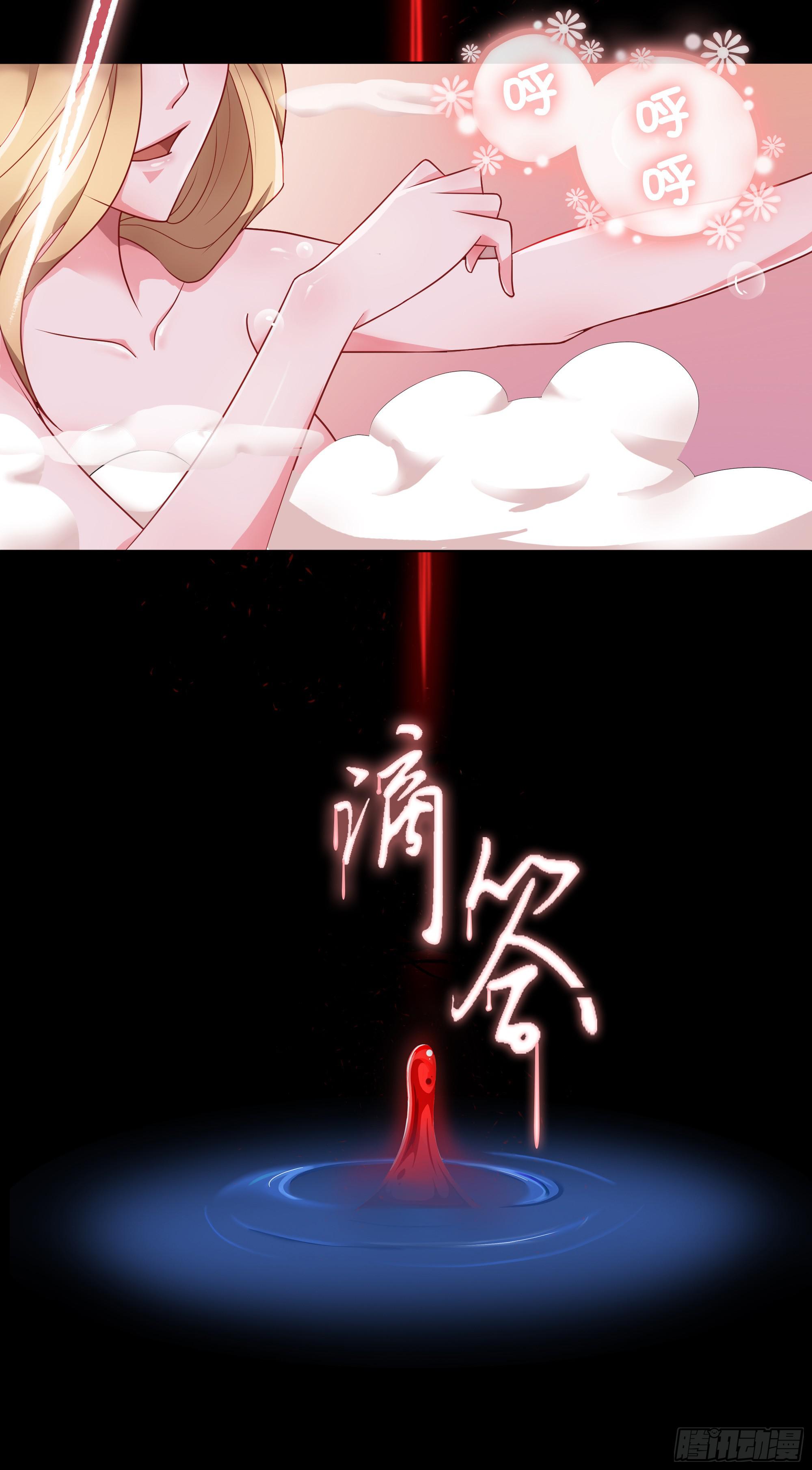 NO.11 有我在(1/2)-第11话