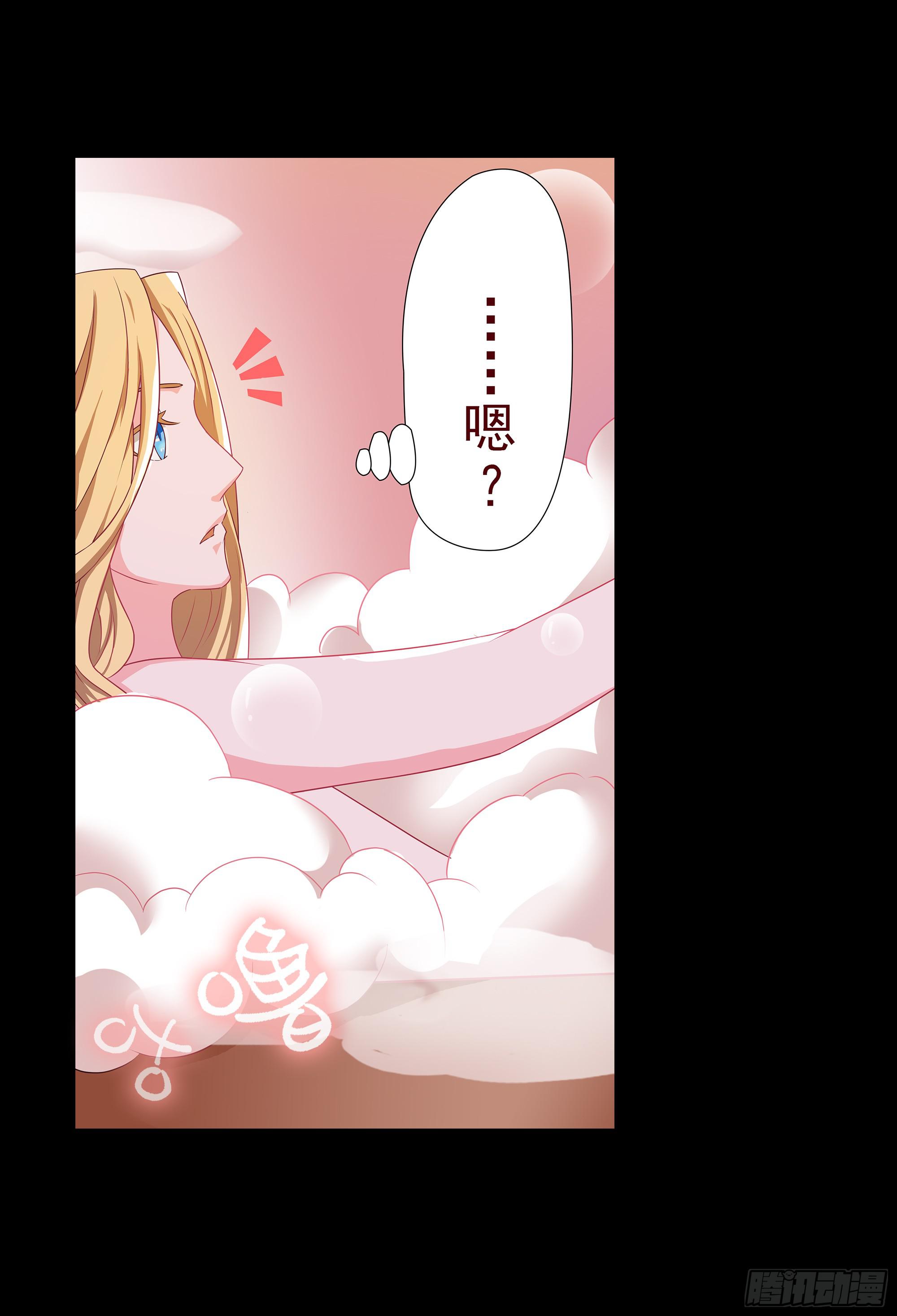 NO.11 有我在(1/2)-第11话