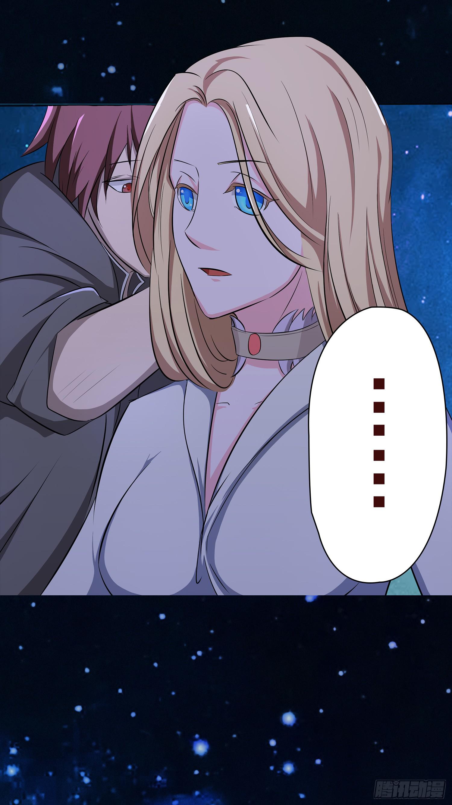 NO.11 有我在(1/2)-第11话