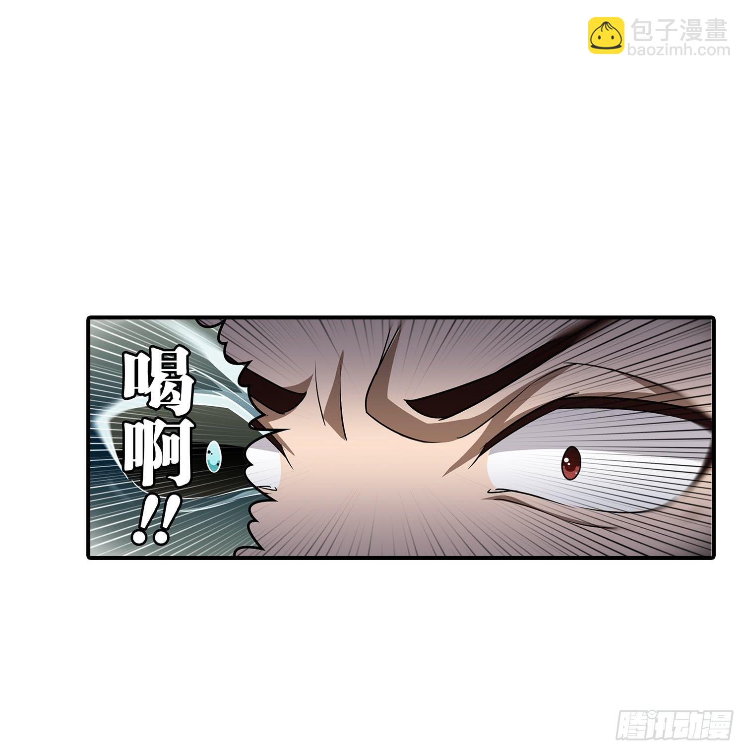 NO.13 测试-第13话