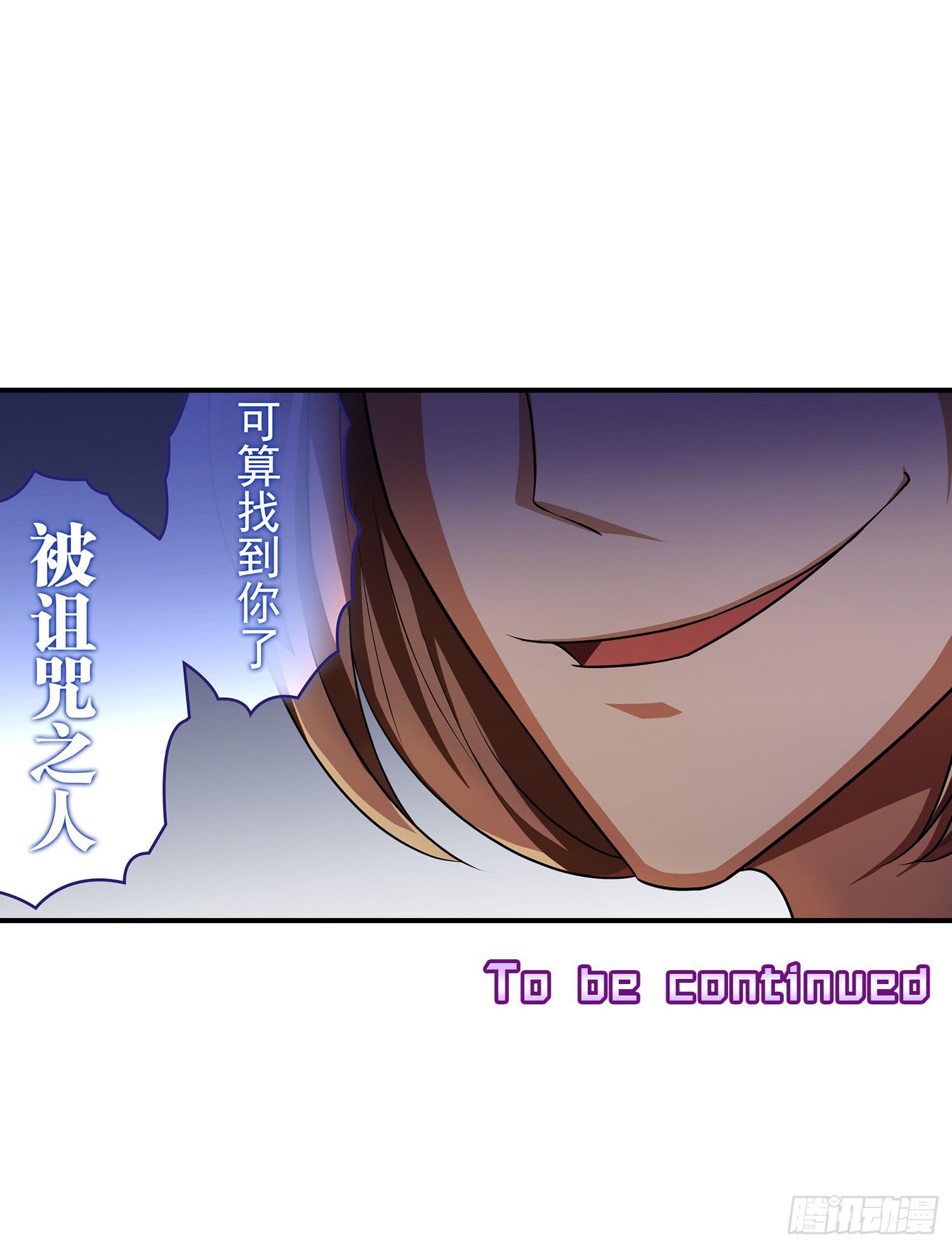 NO.13 测试-第13话