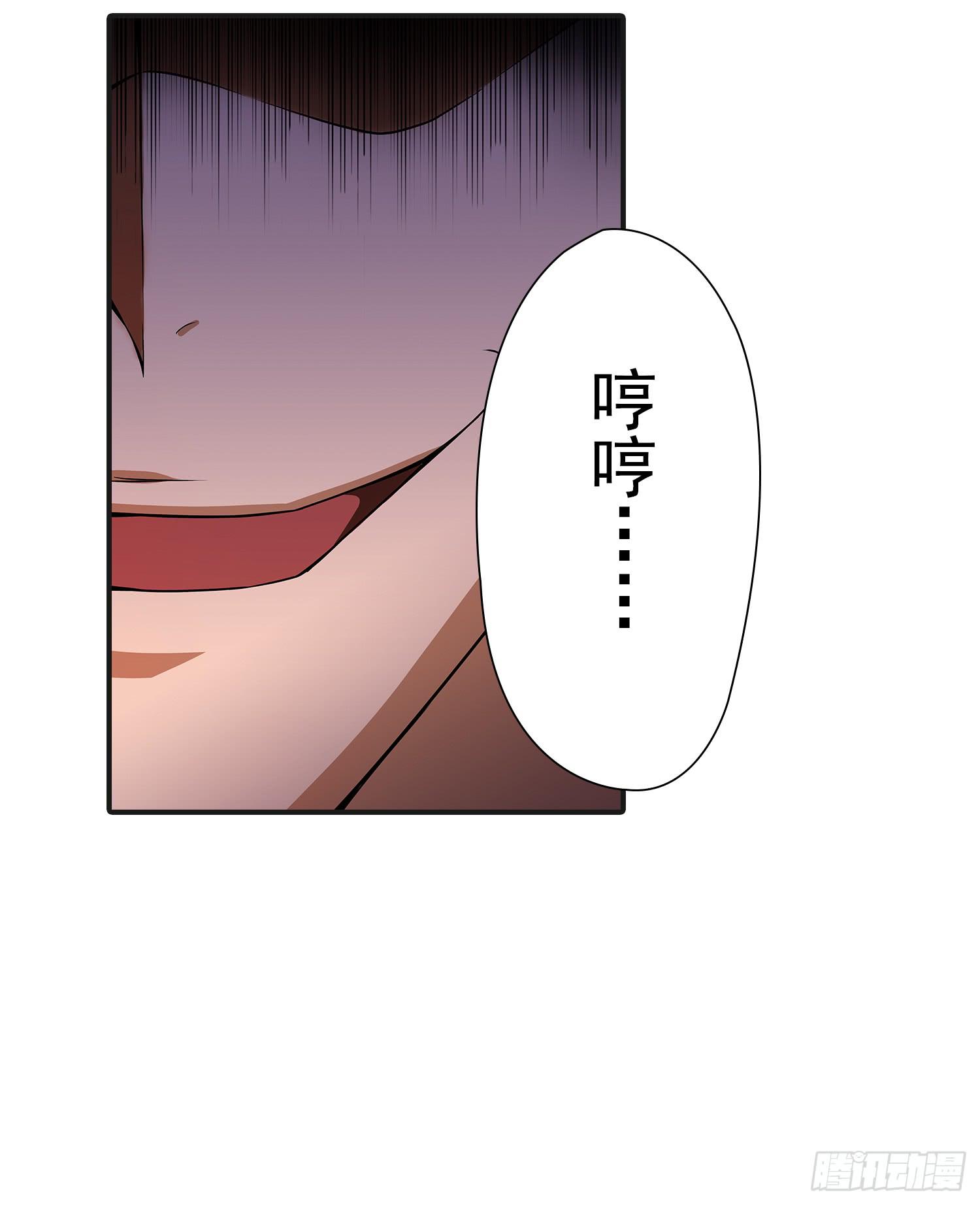 NO.13 测试-第13话