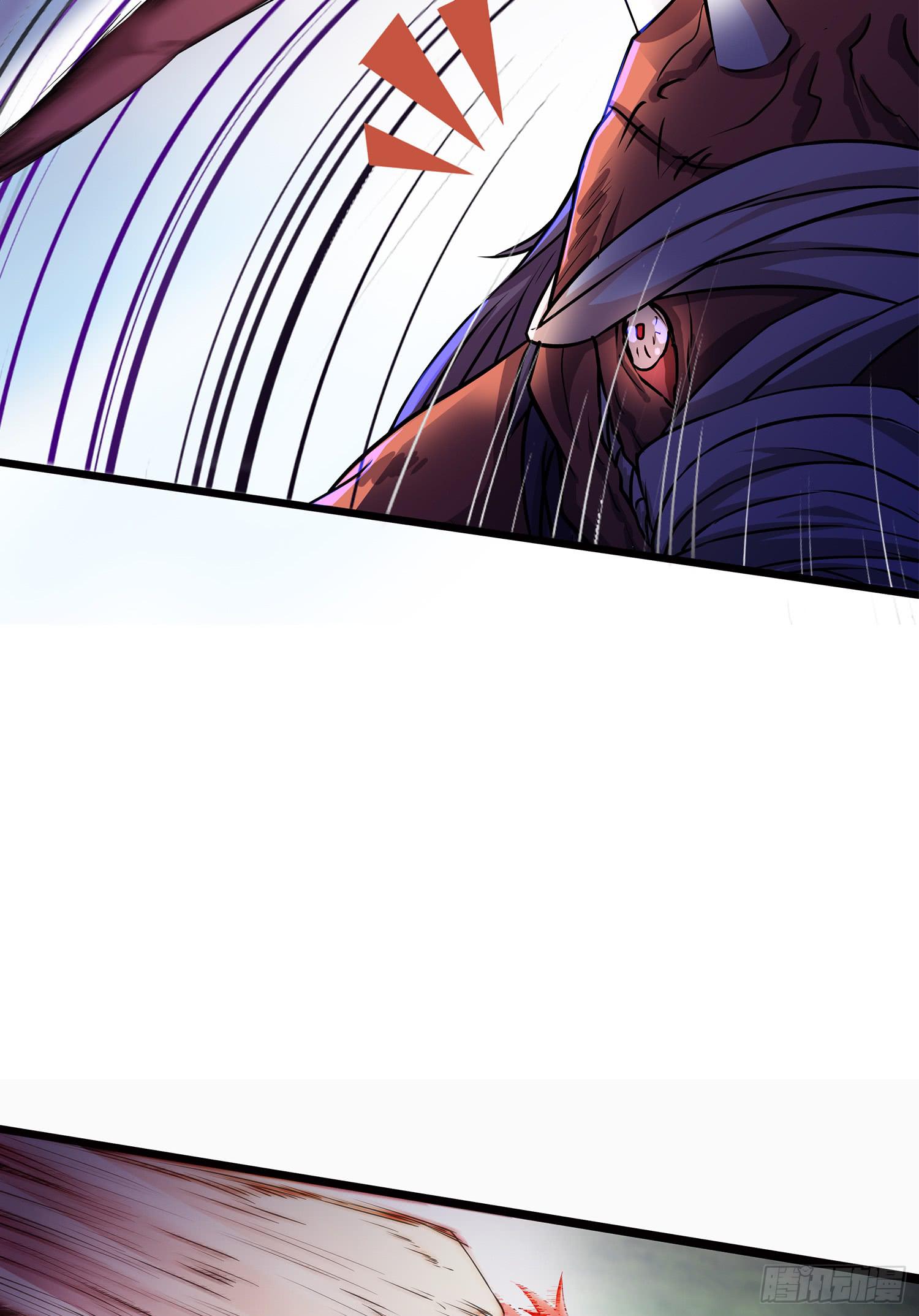 NO.15 奇怪的异兽-第15话