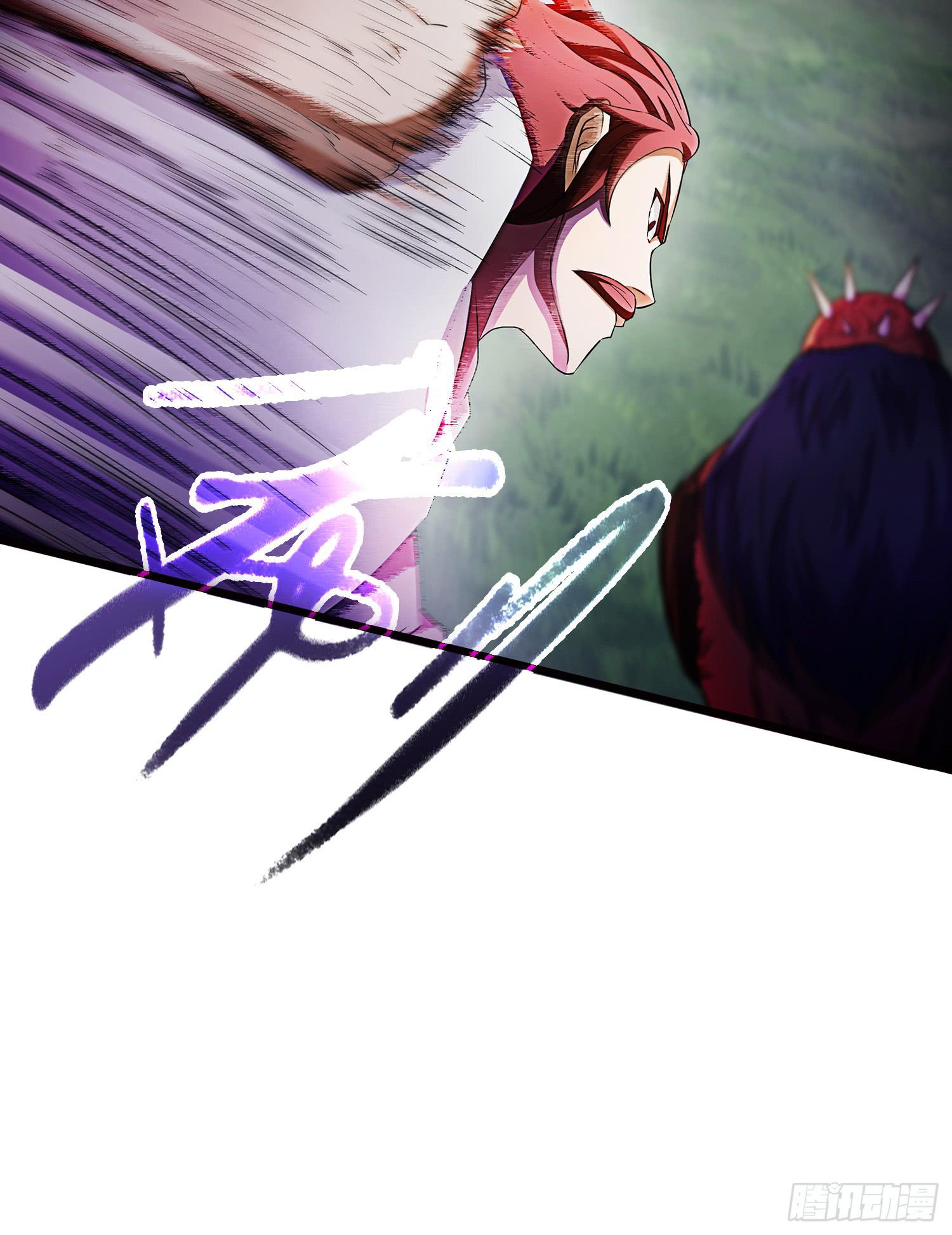 NO.15 奇怪的异兽-第15话