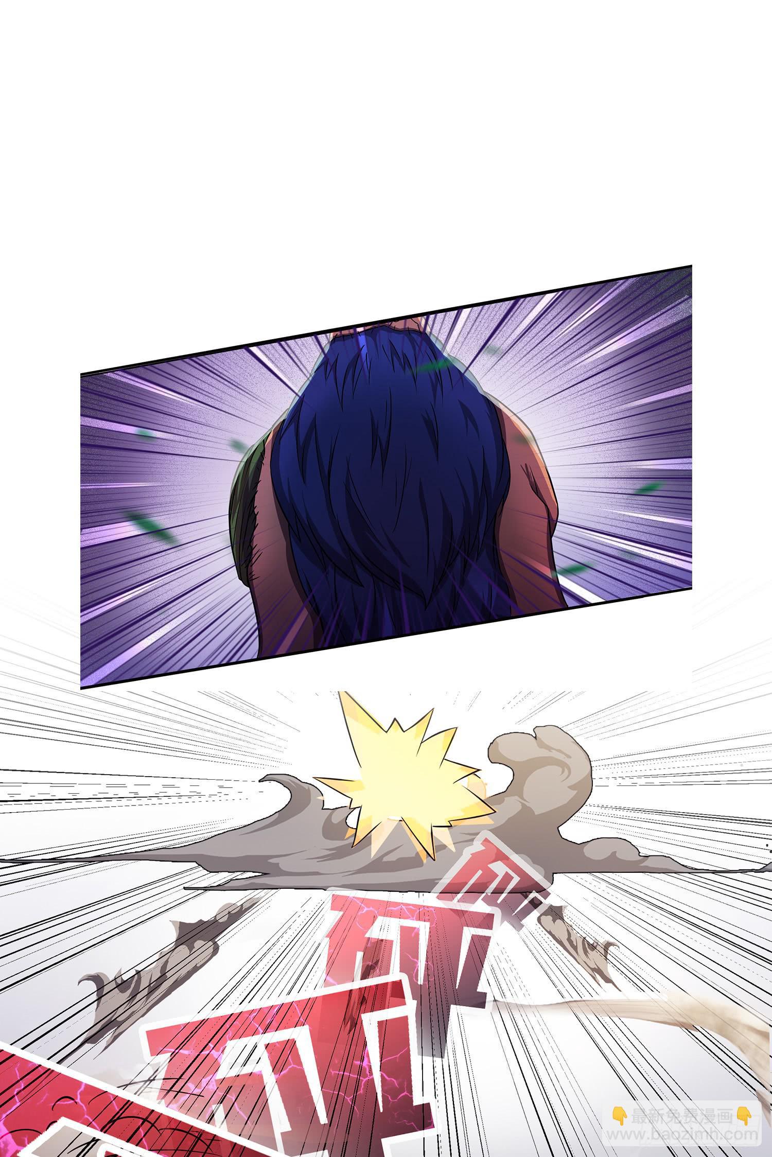 NO.15 奇怪的异兽-第15话