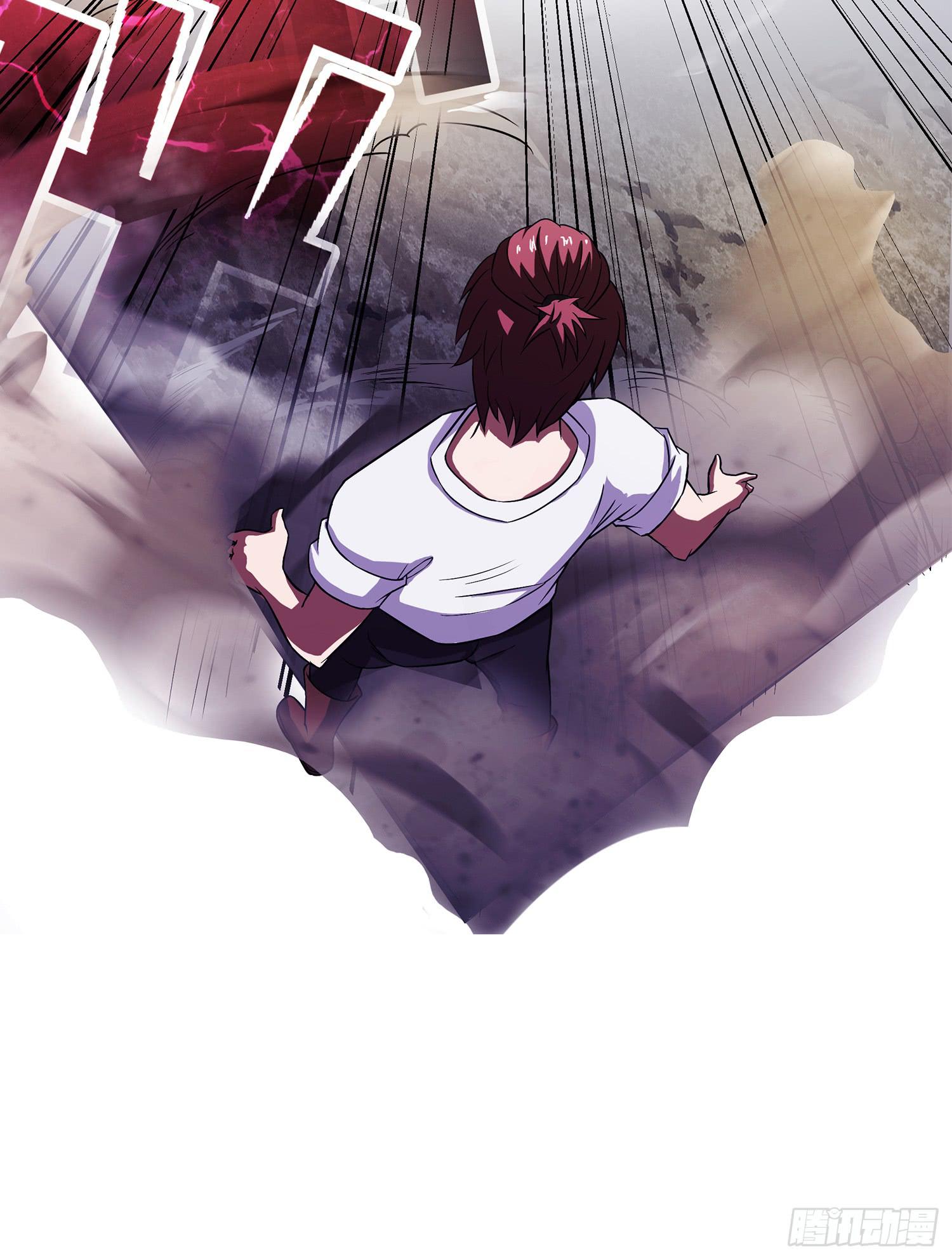 NO.15 奇怪的异兽-第15话