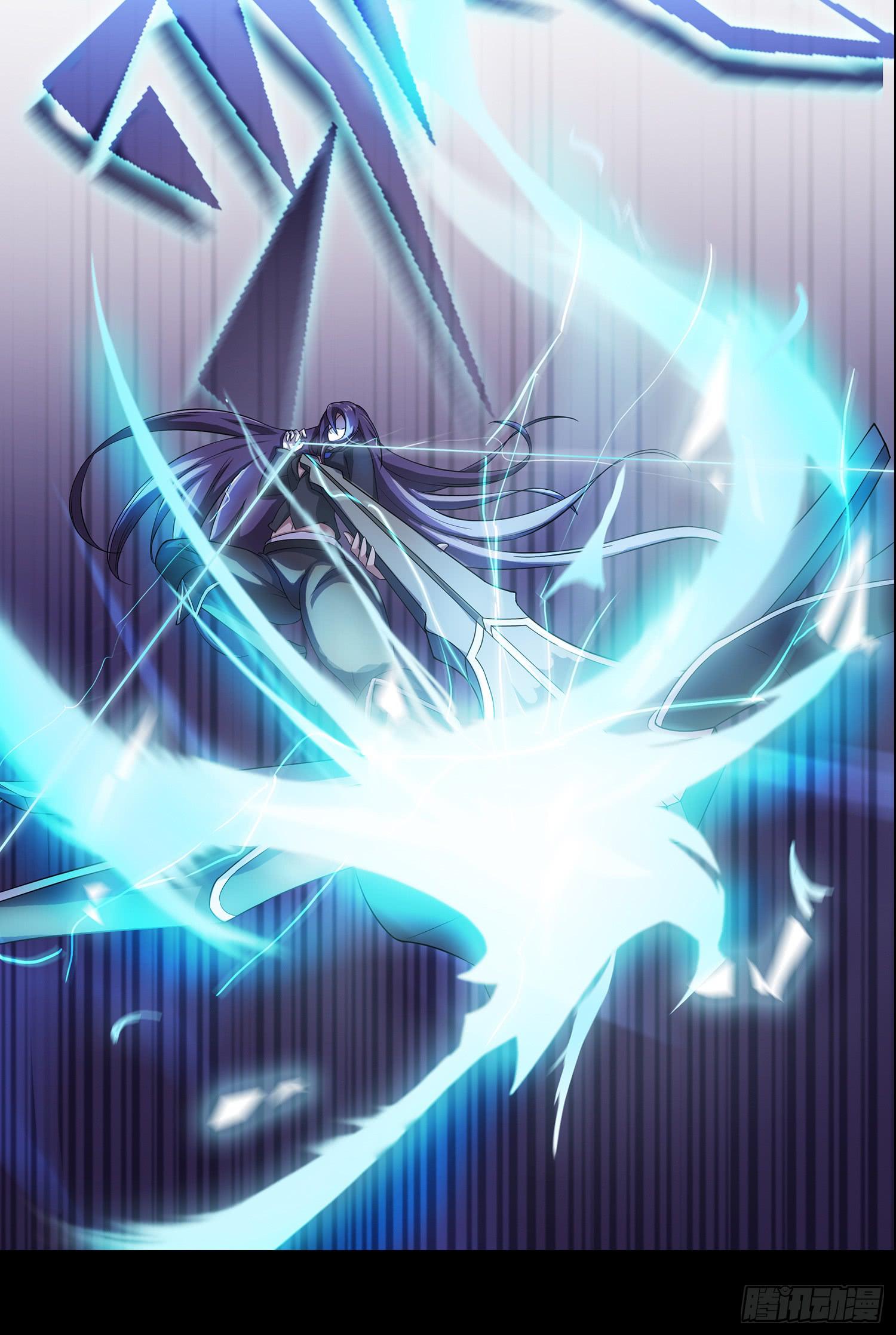 NO.17 增援-第17话