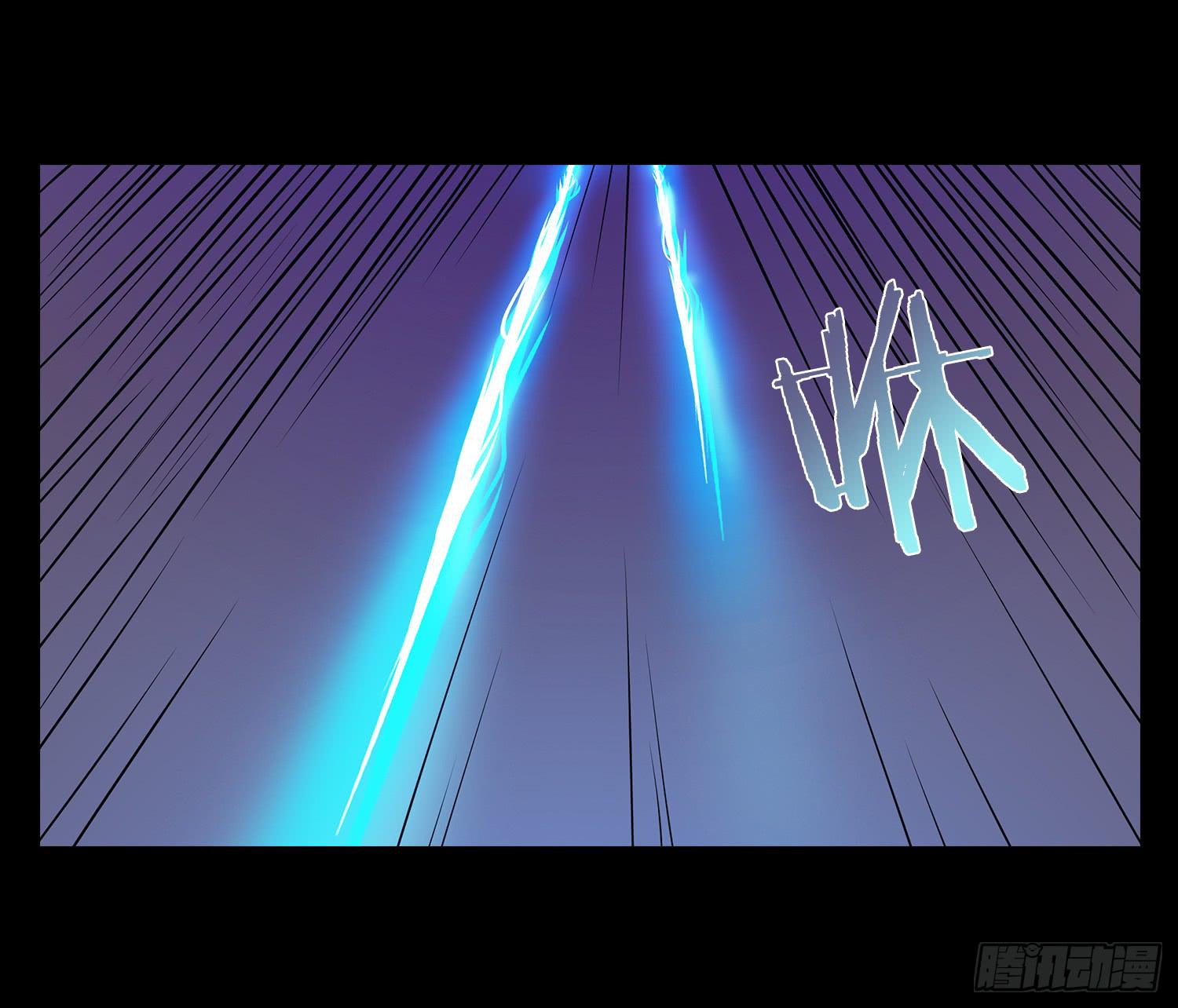 NO.17 增援-第17话