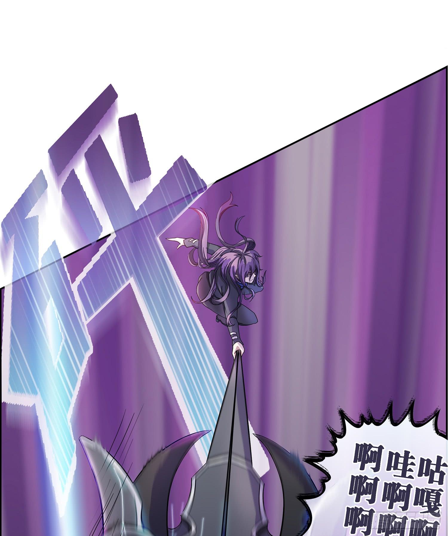 NO.17 增援-第17话