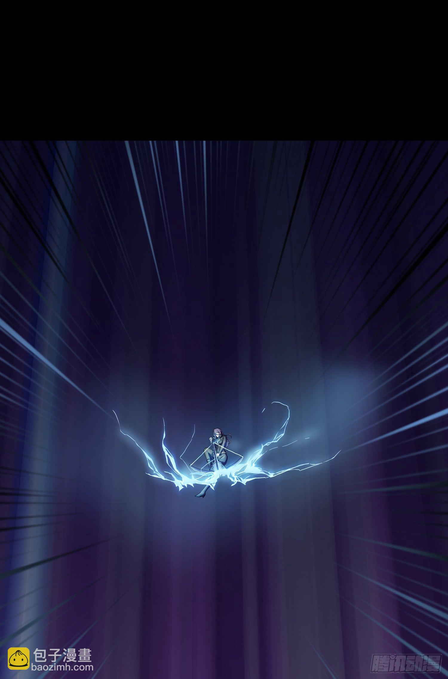 NO.17 增援-第17话