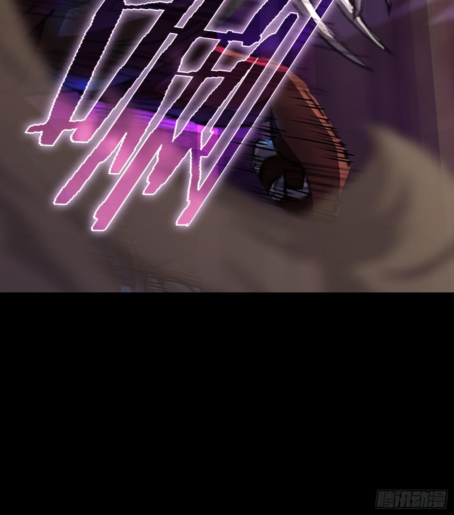 NO.17 增援-第17话