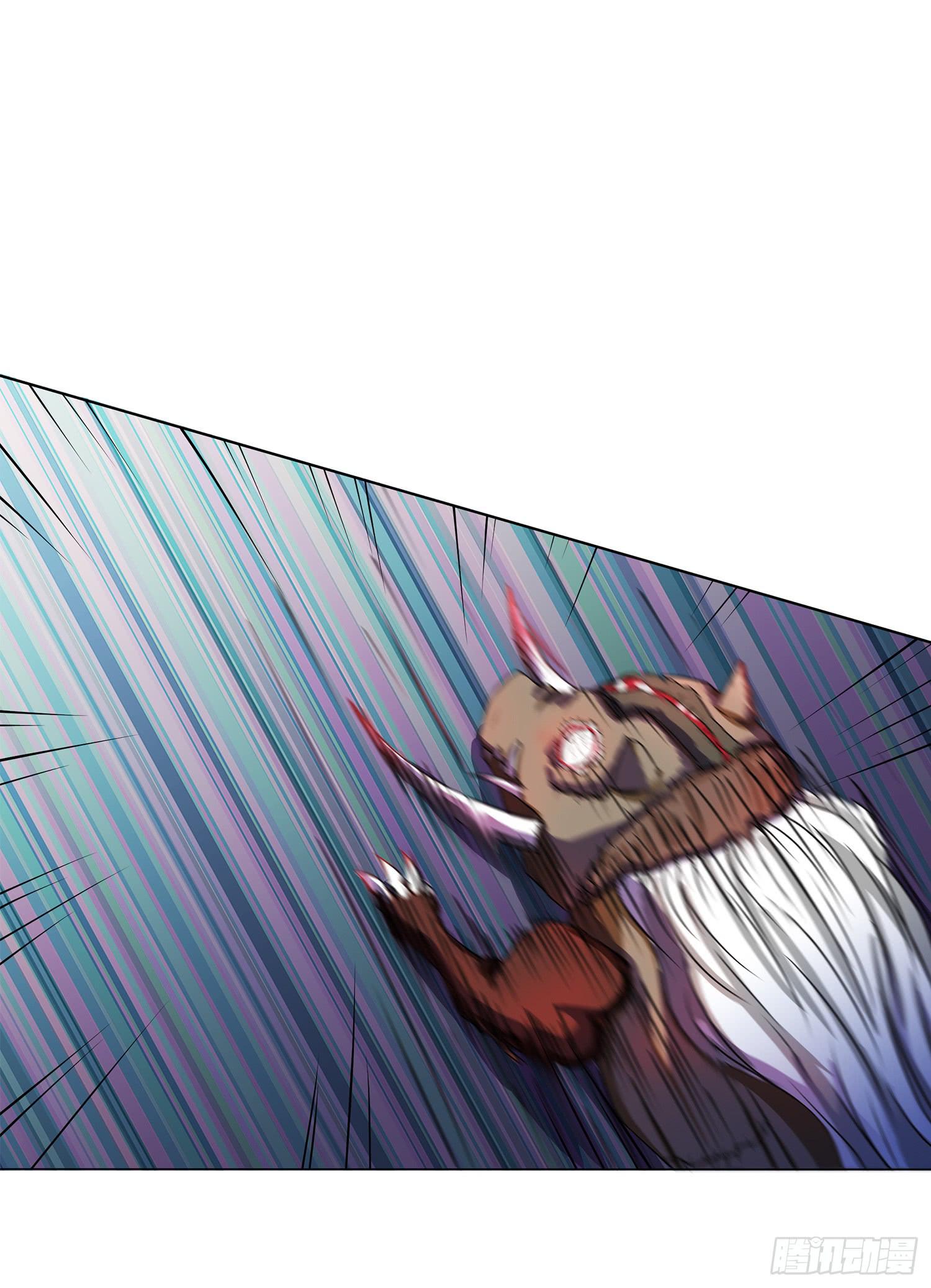 NO.17 增援-第17话