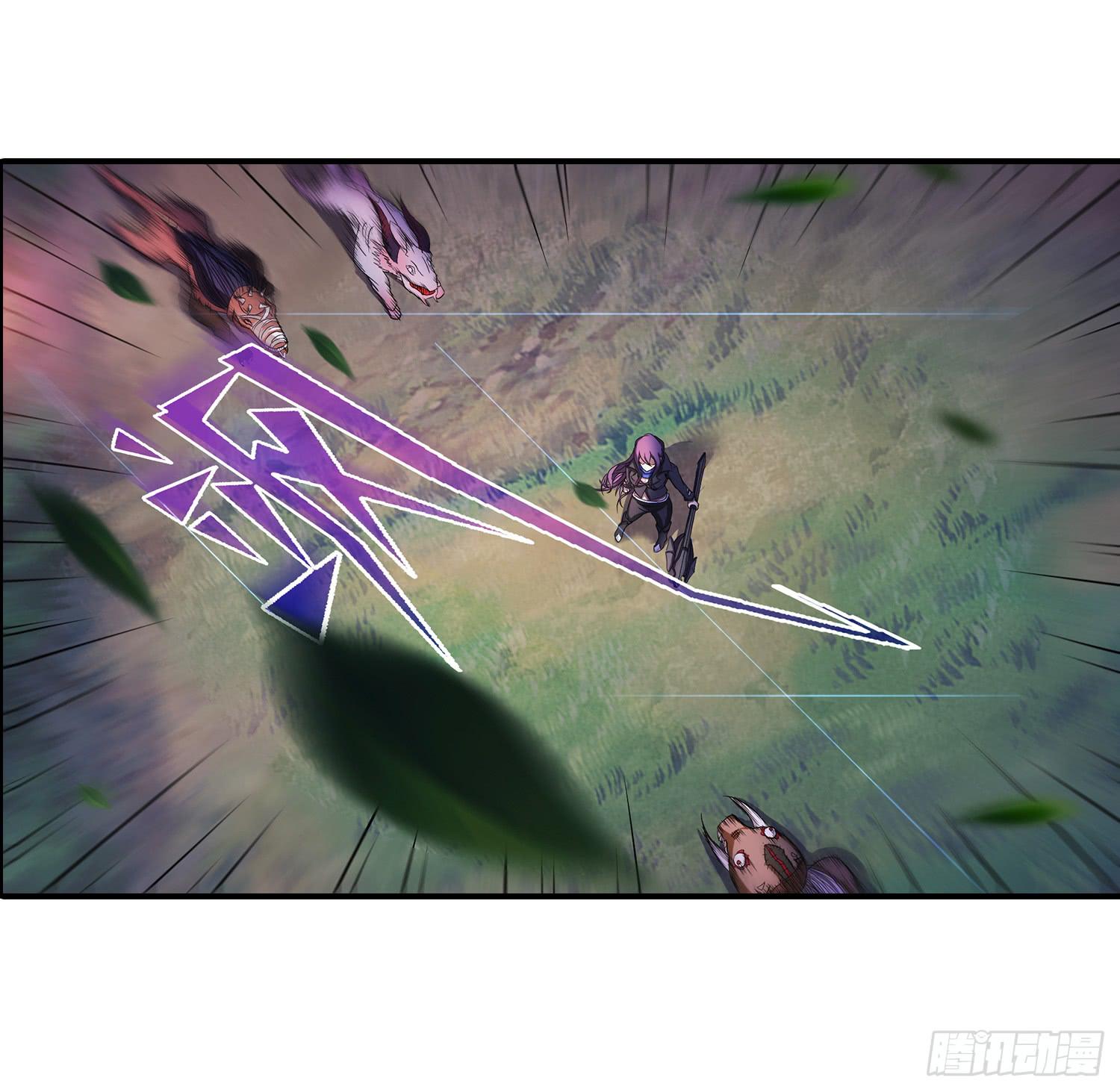 NO.17 增援-第17话