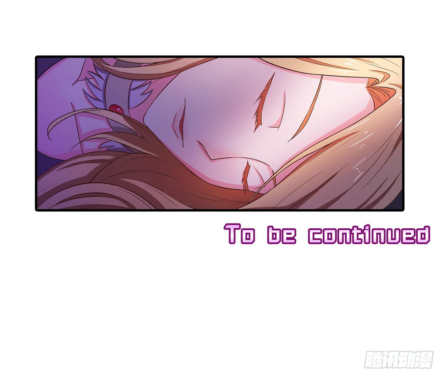 NO.17 增援-第17话