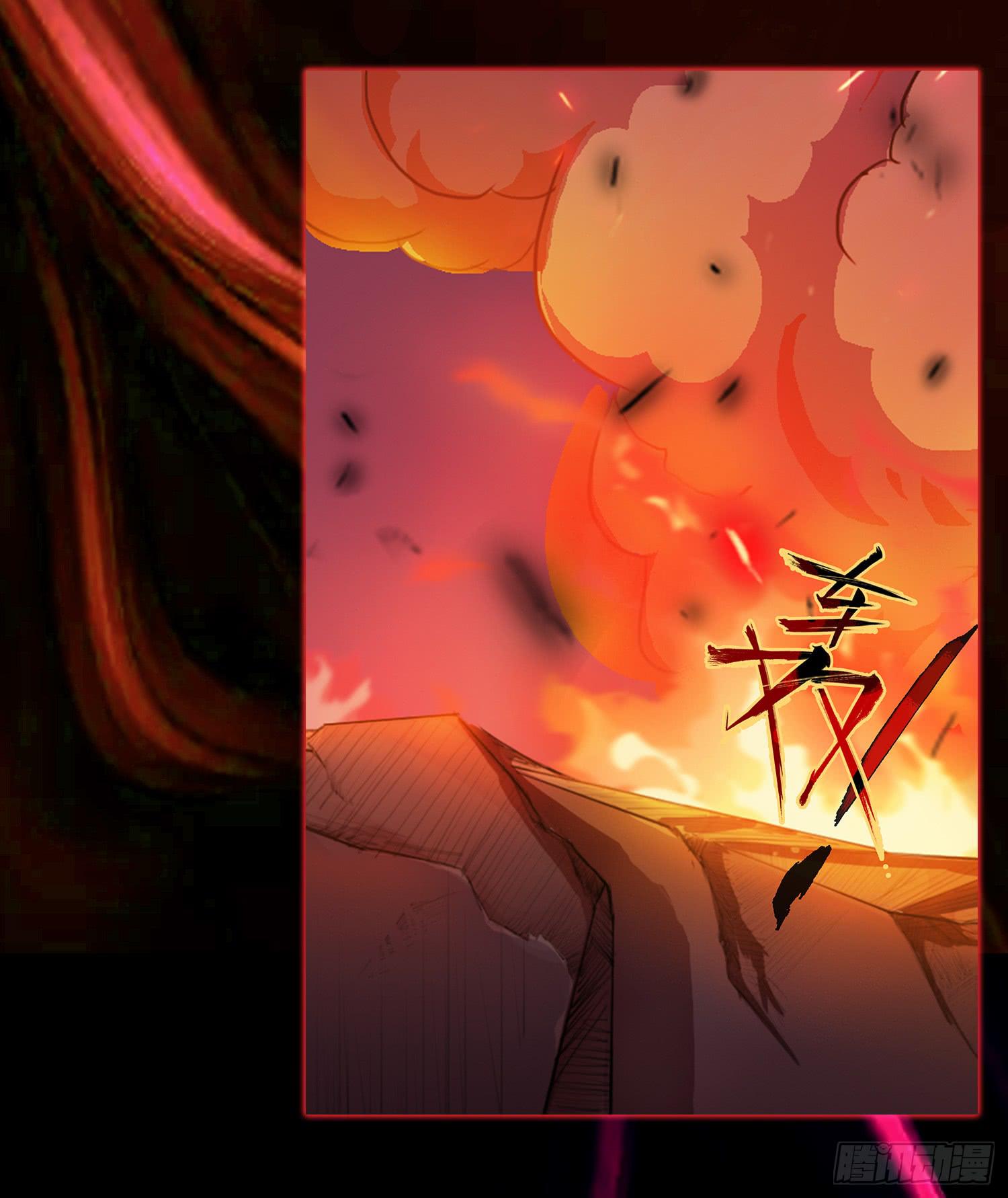 NO.19 蝴蝶-第19话