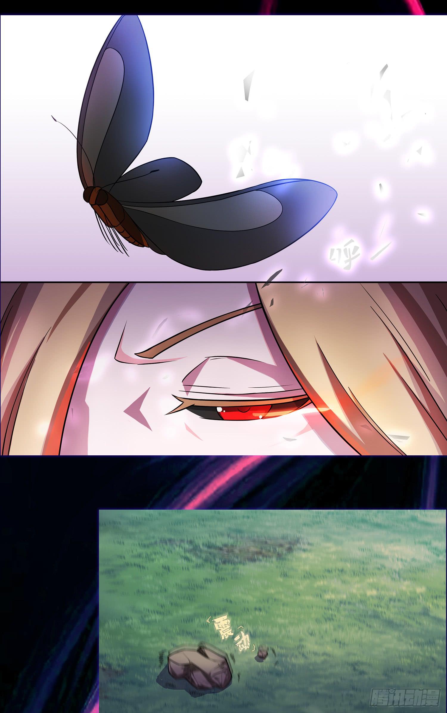 NO.19 蝴蝶-第19话