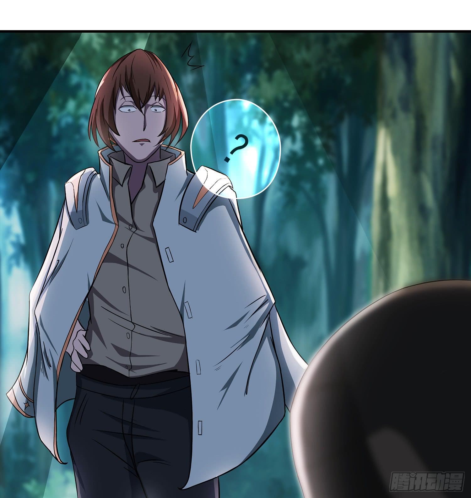 NO.19 蝴蝶-第19话