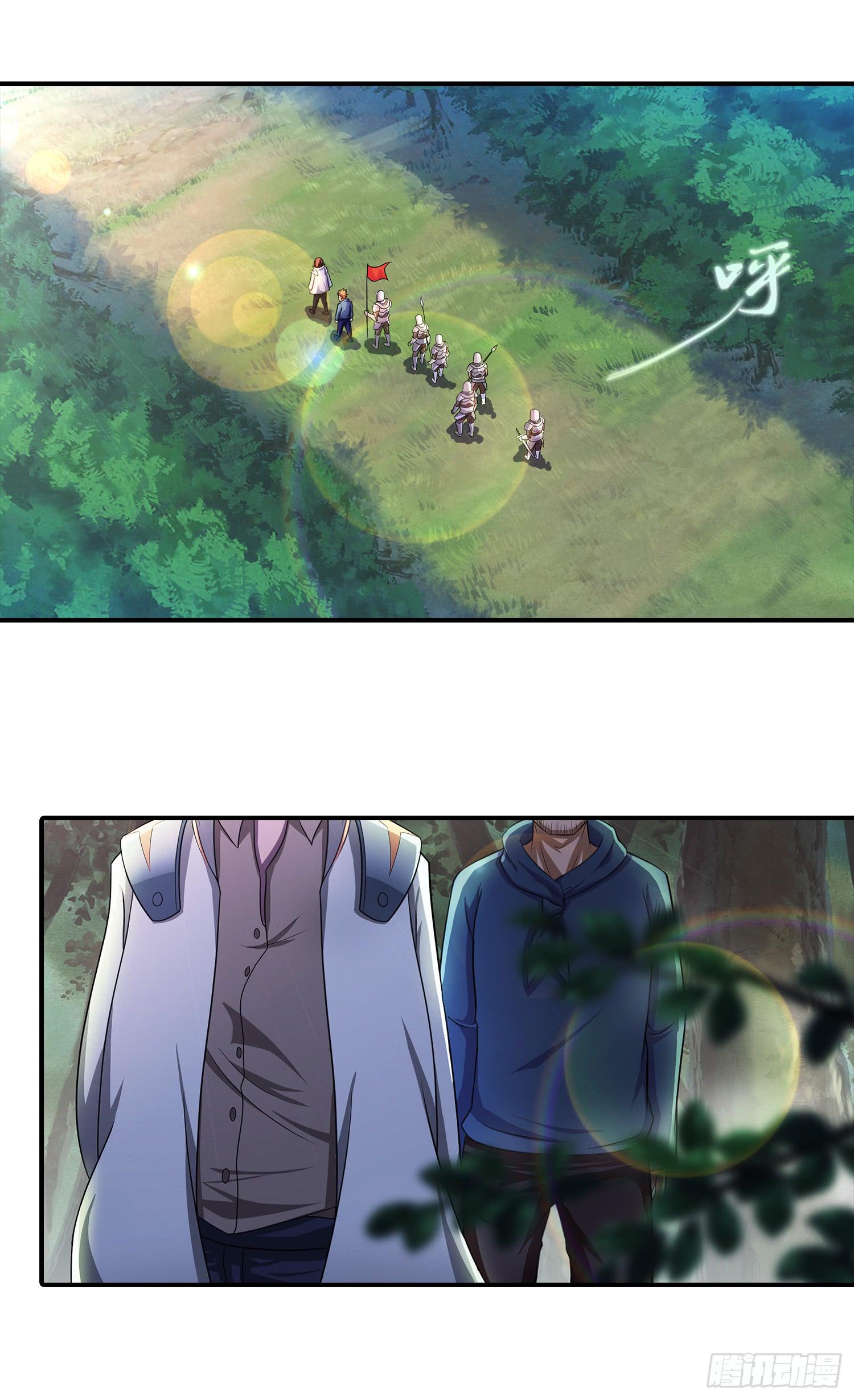 NO.19 蝴蝶-第19话