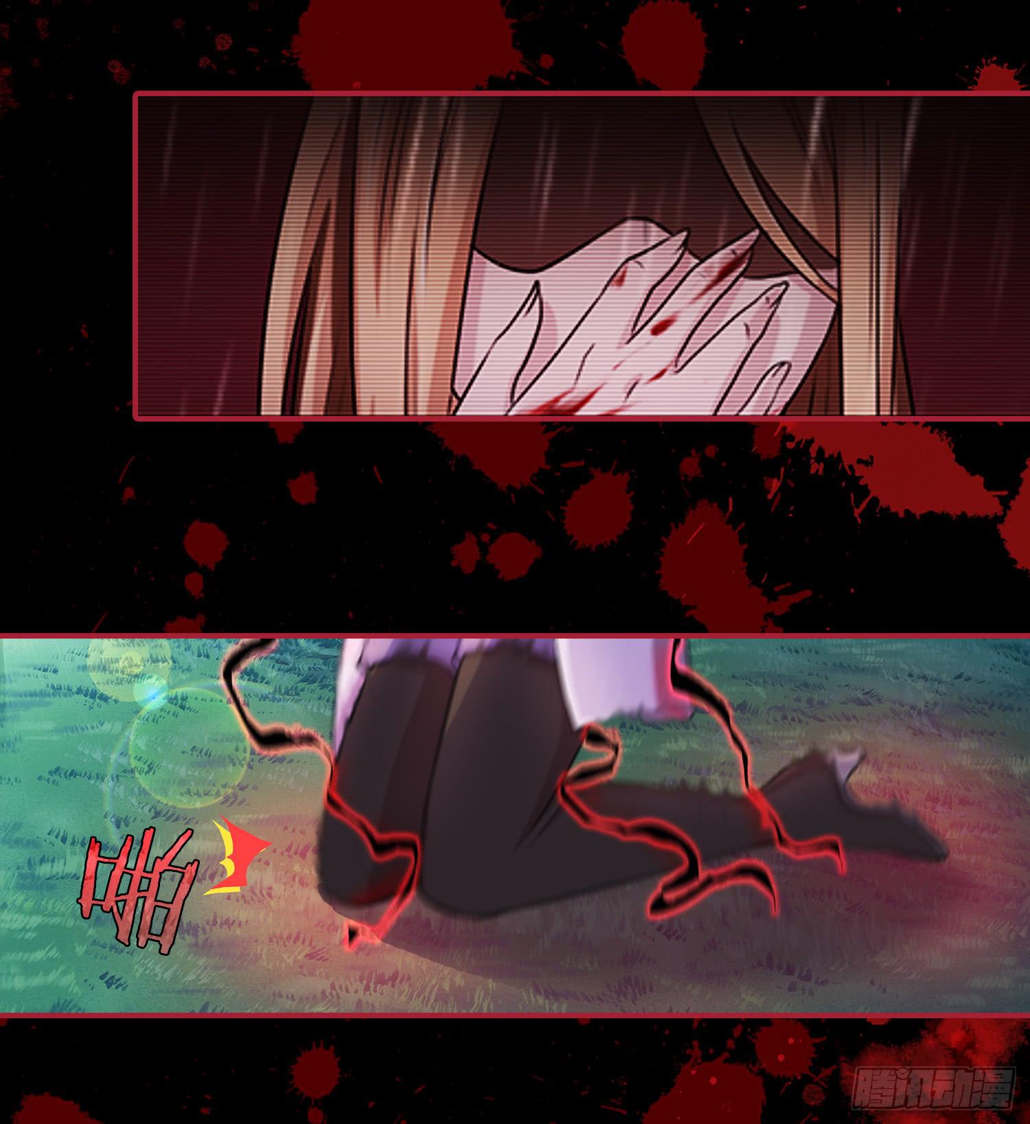 NO.21 蝴蝶（3）-第21话