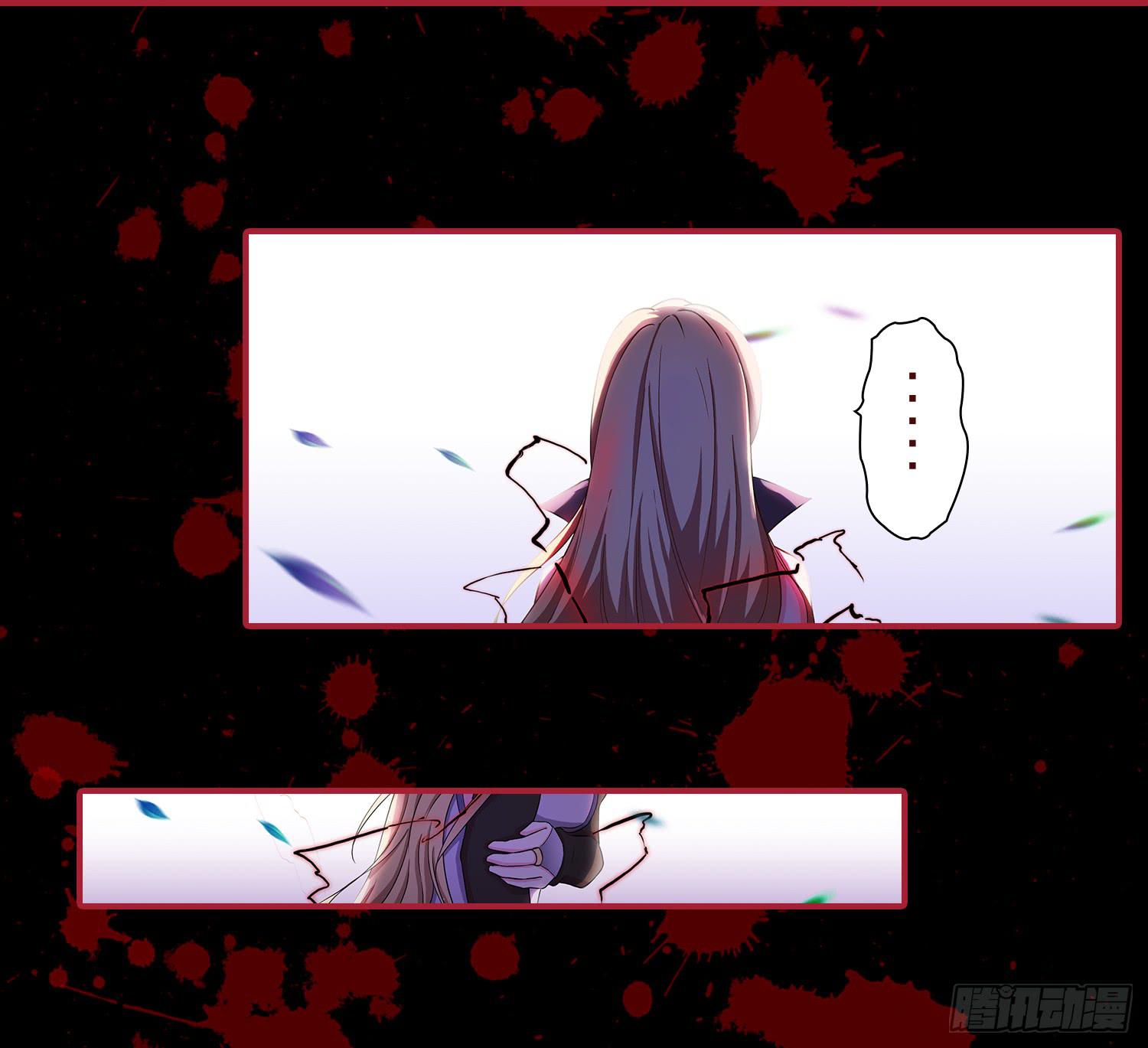 NO.21 蝴蝶（3）-第21话