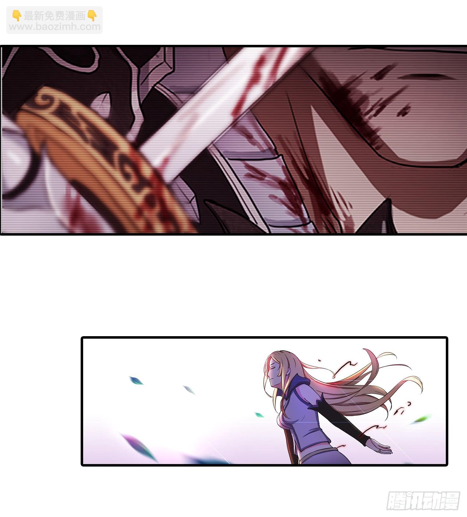 NO.21 蝴蝶（3）-第21话