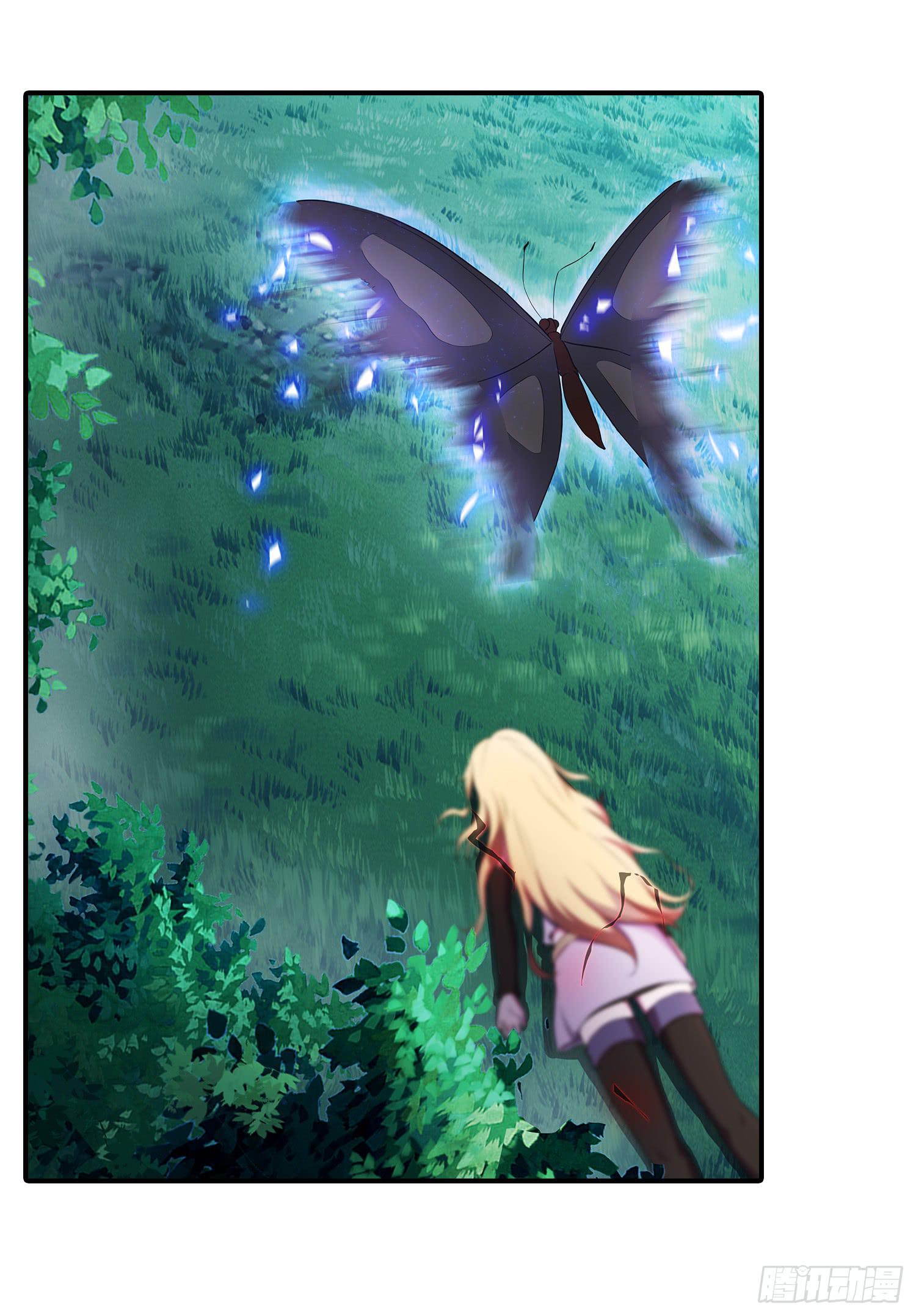 NO.21 蝴蝶（3）-第21话