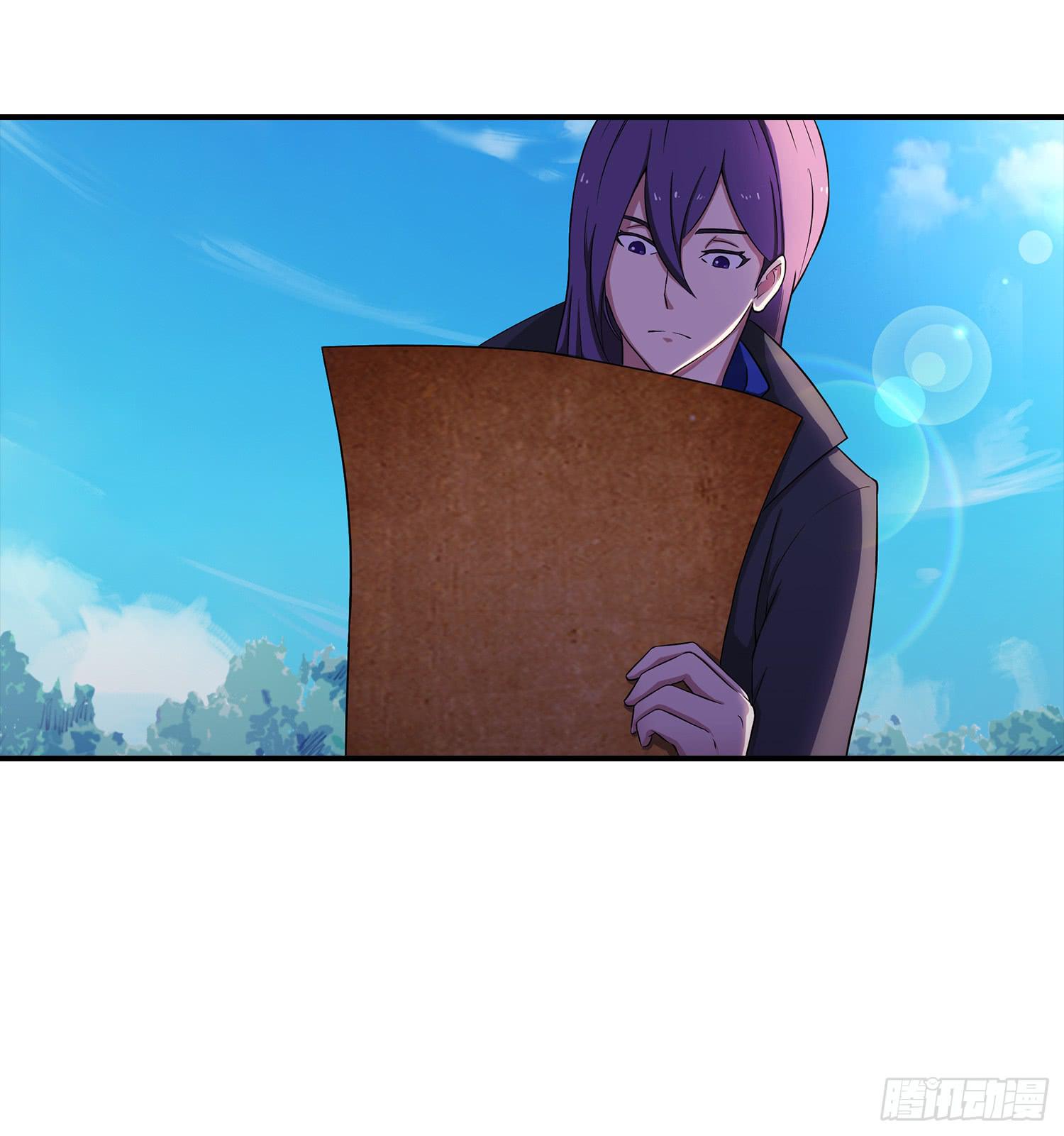 NO.21 蝴蝶（3）-第21话