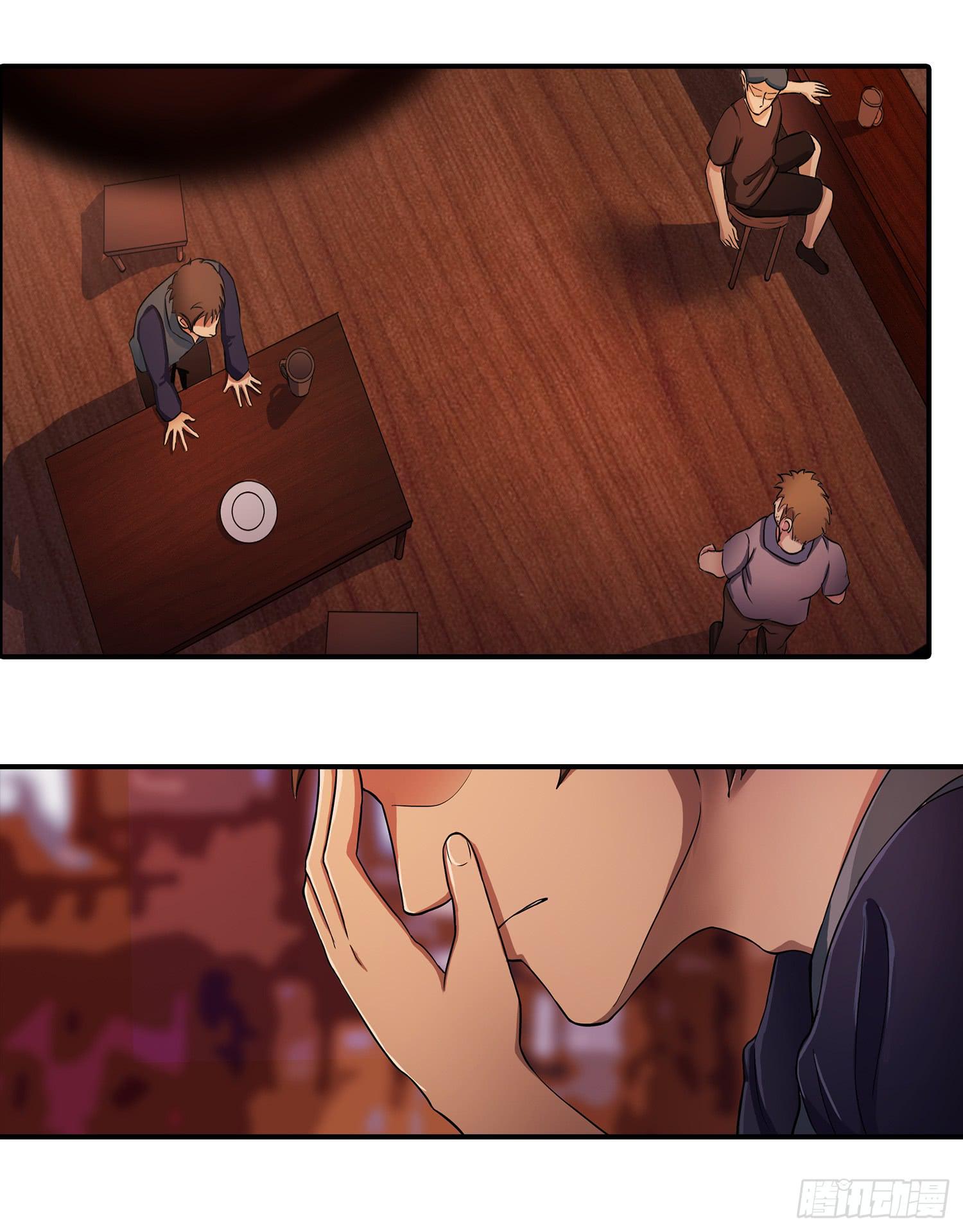 NO.23 合适的人选-第23话