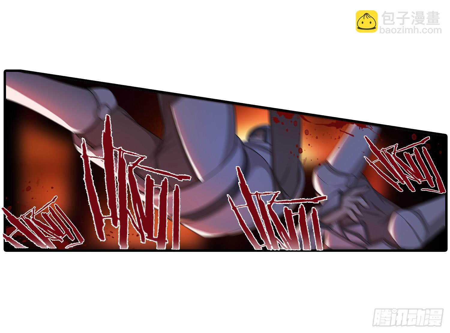 NO.25 夜袭伯爵府-第25话