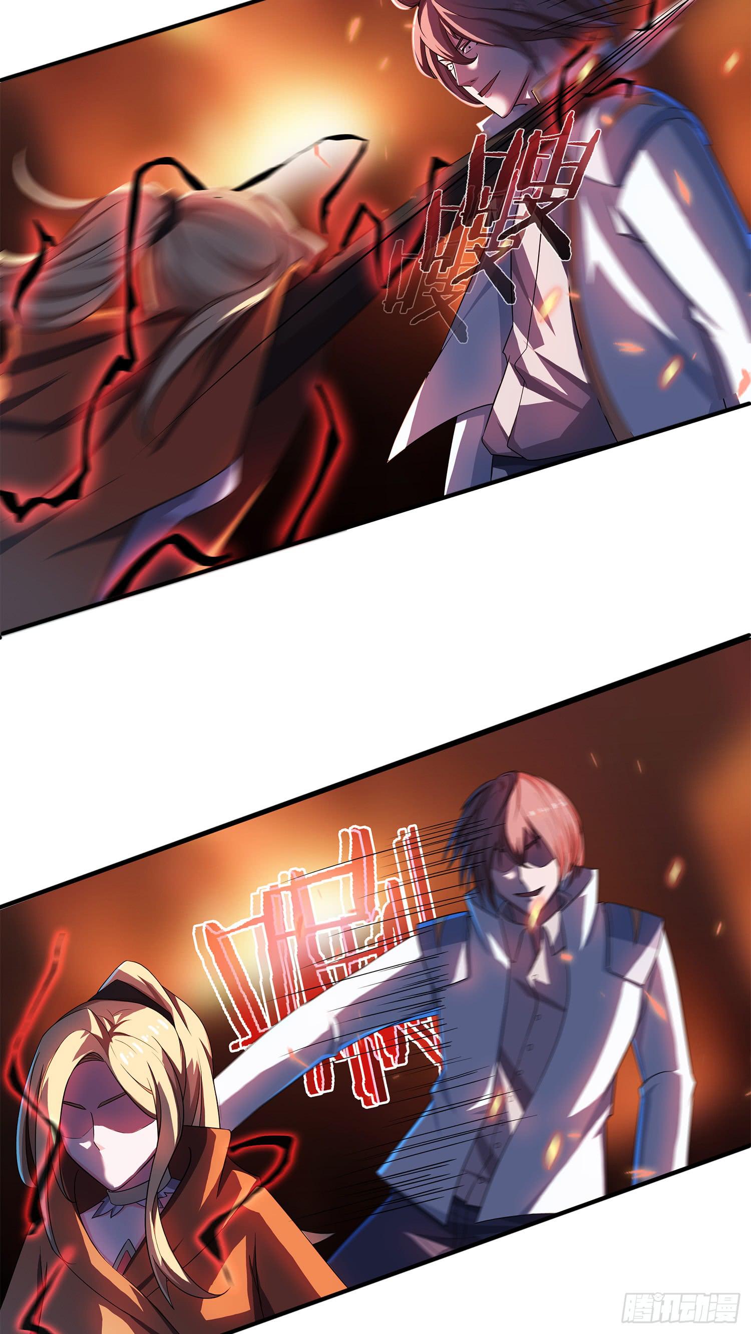 NO.29 棘手的家伙-第29话