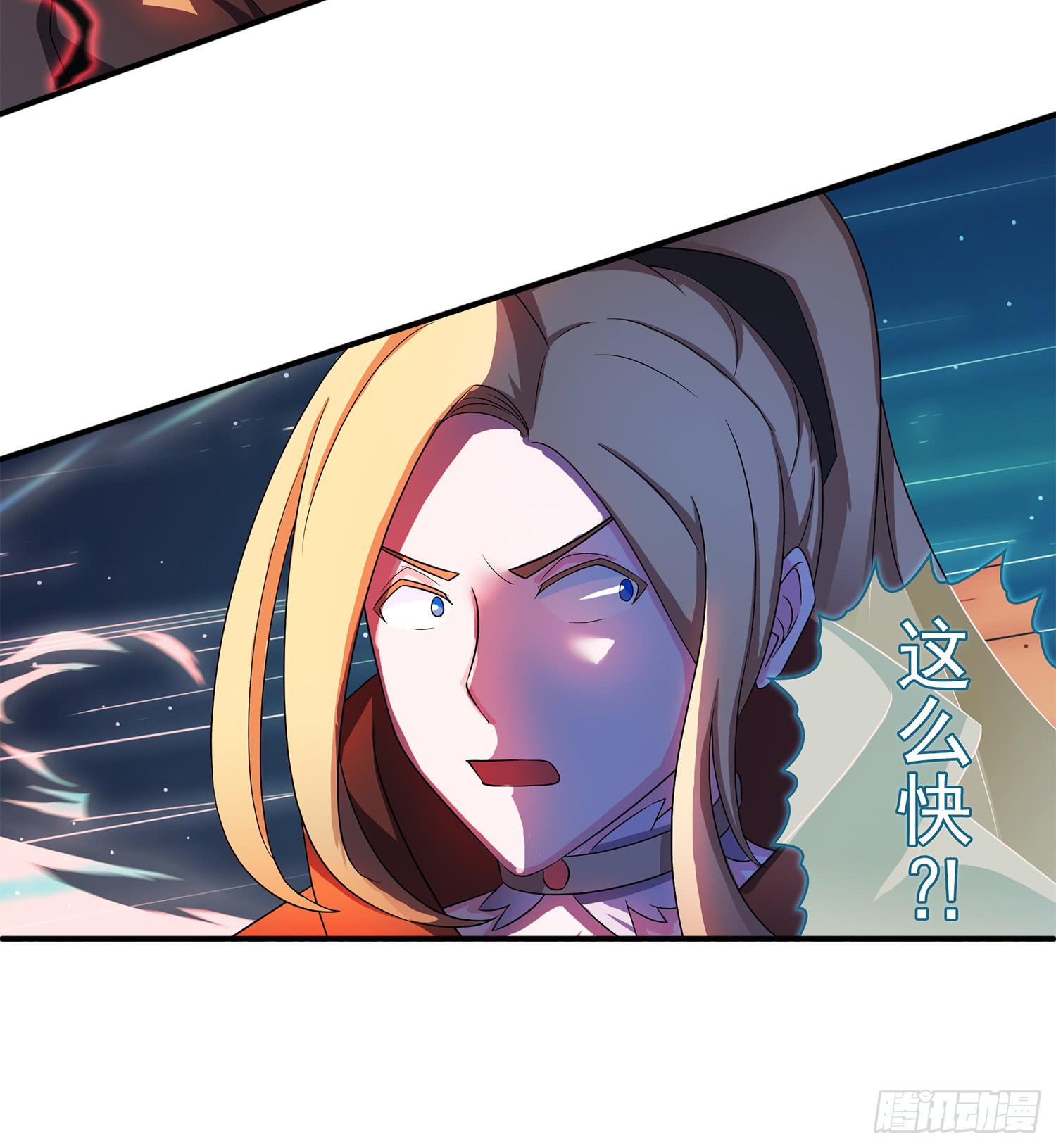 NO.29 棘手的家伙-第29话