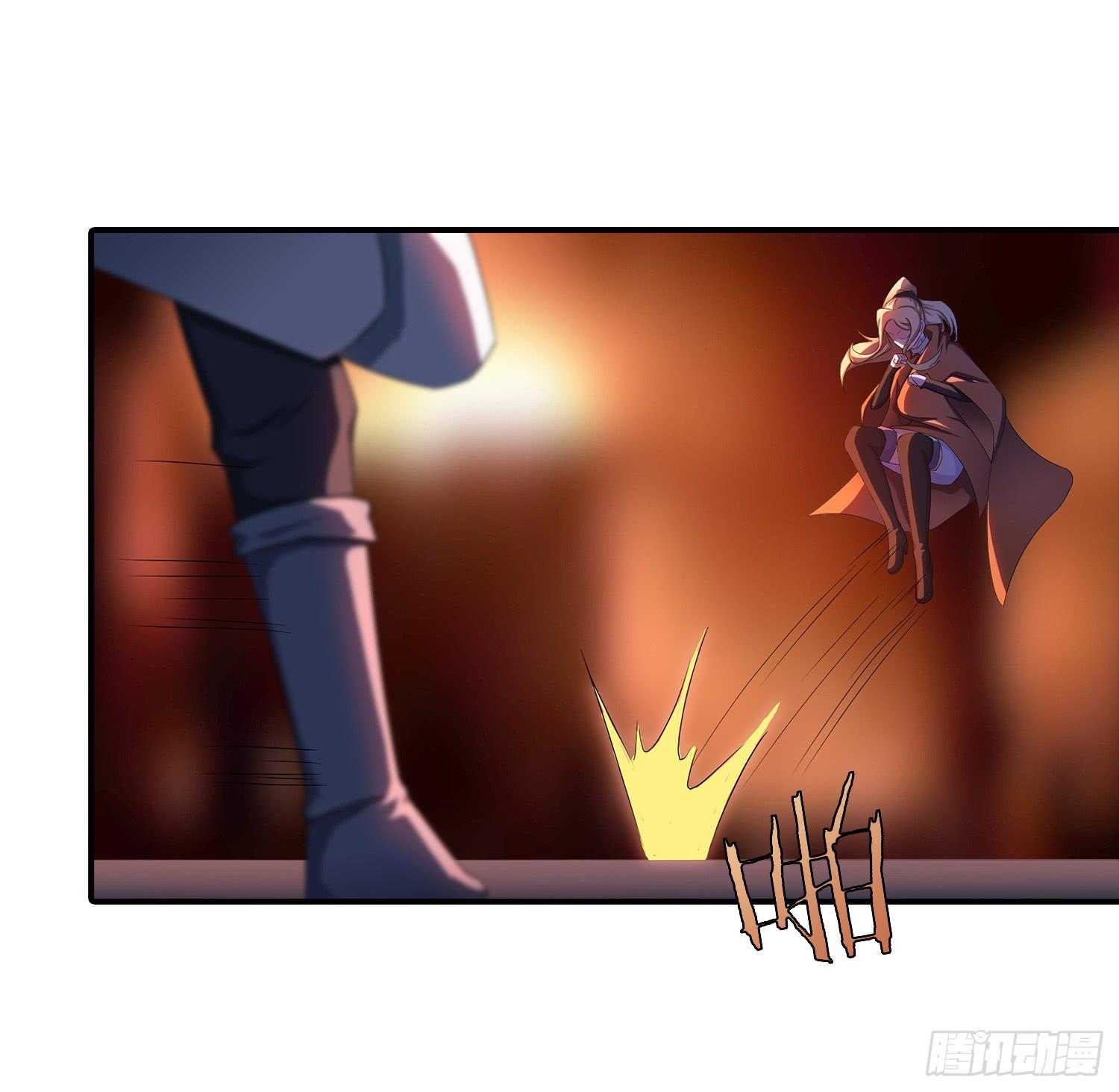 NO.29 棘手的家伙-第29话