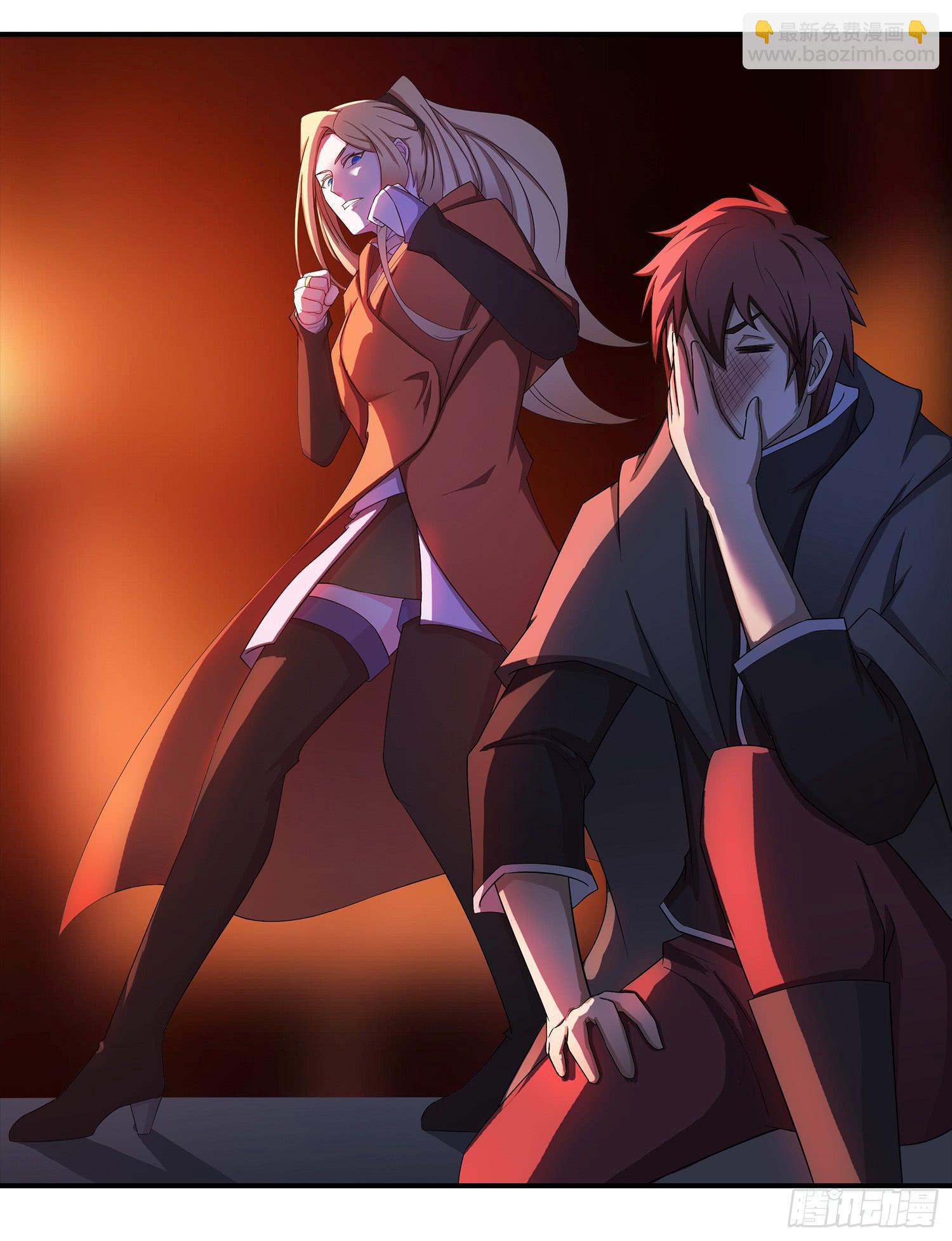 NO.29 棘手的家伙-第29话