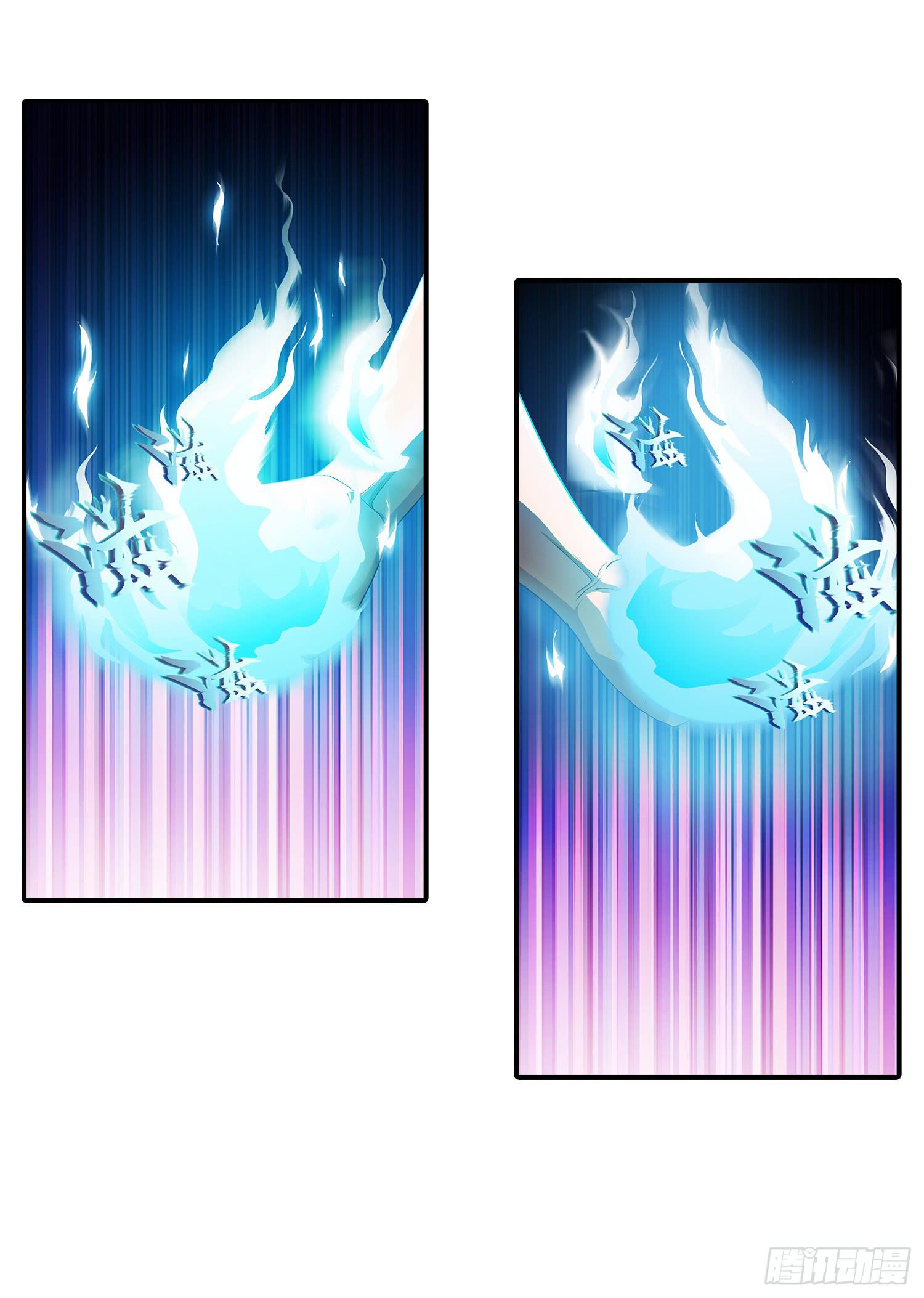 NO.29 棘手的家伙-第29话