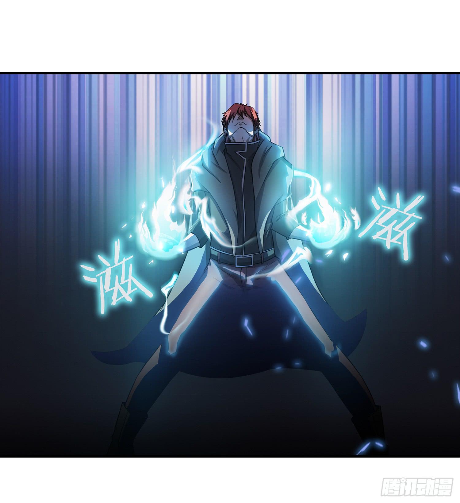 NO.29 棘手的家伙-第29话