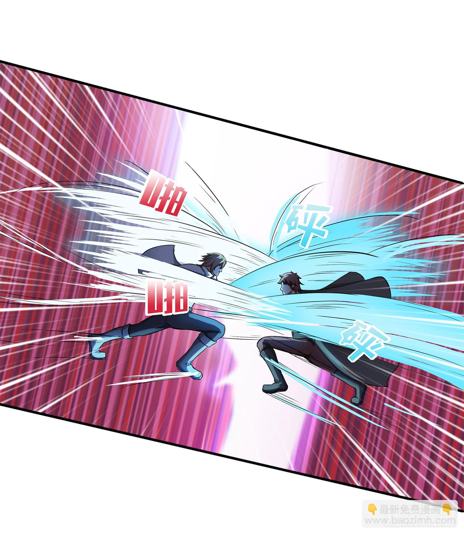 NO.29 棘手的家伙-第29话