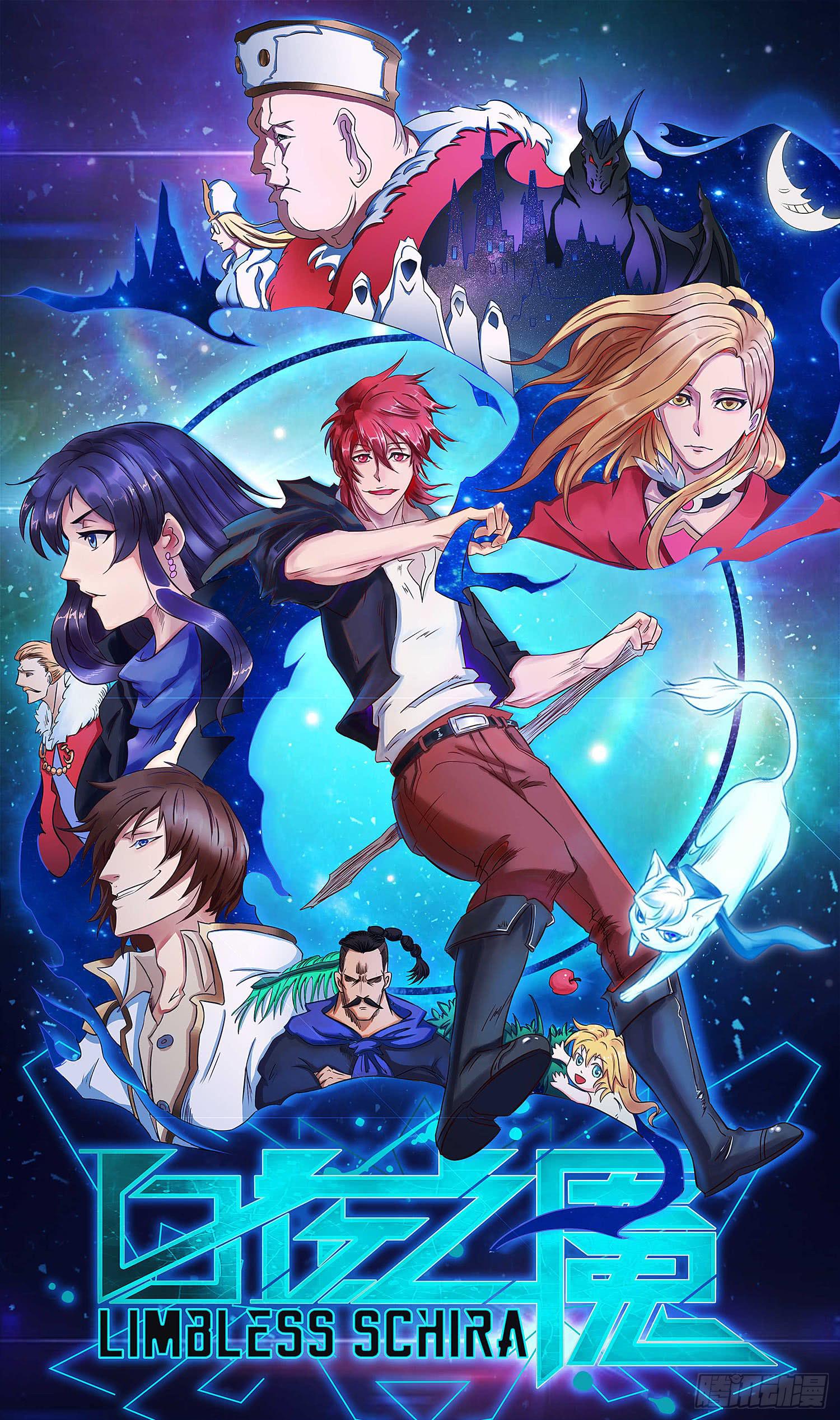 NO.31 难缠的敌人-第31话