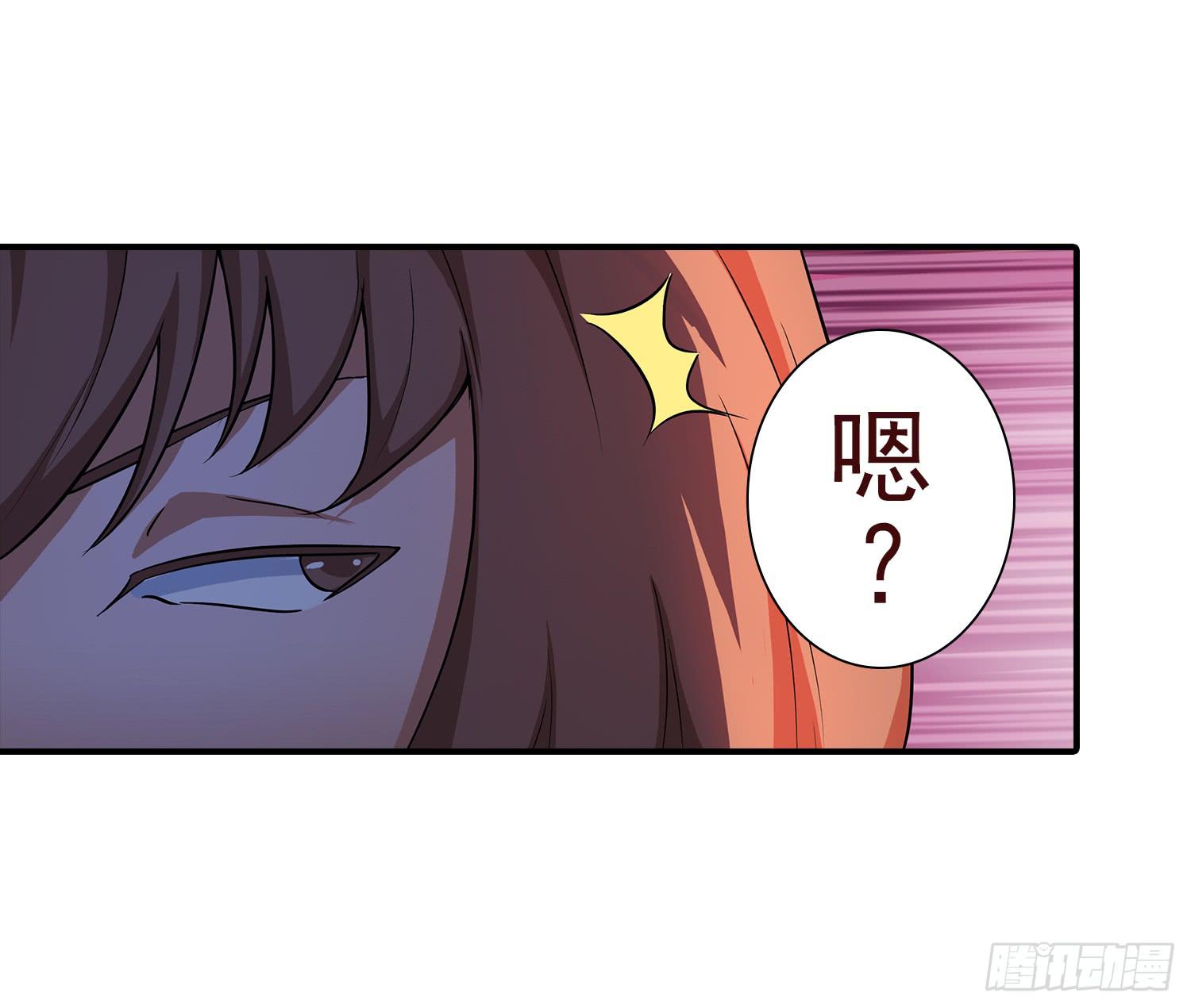 NO.31 难缠的敌人-第31话