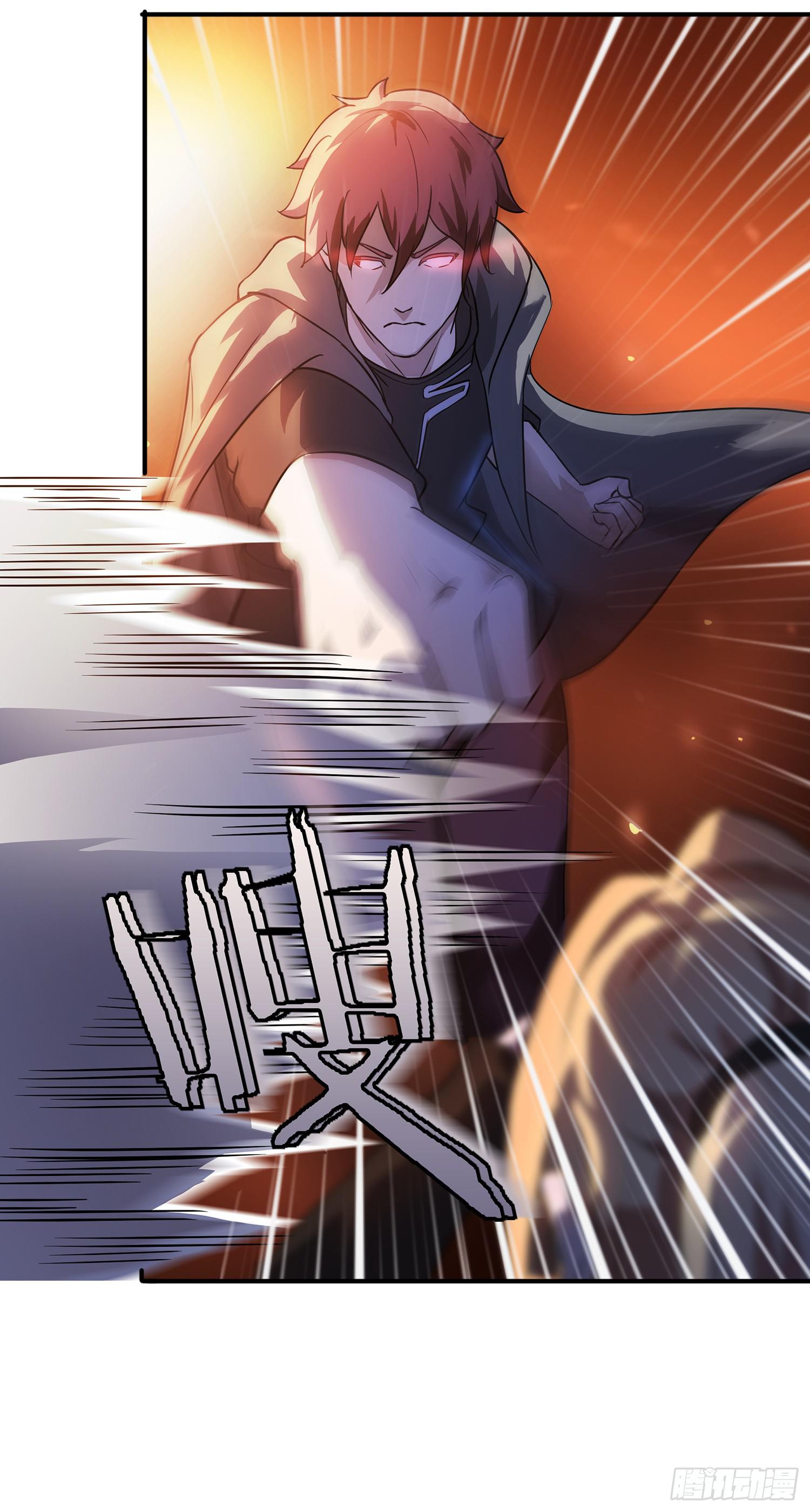 NO.31 难缠的敌人-第31话